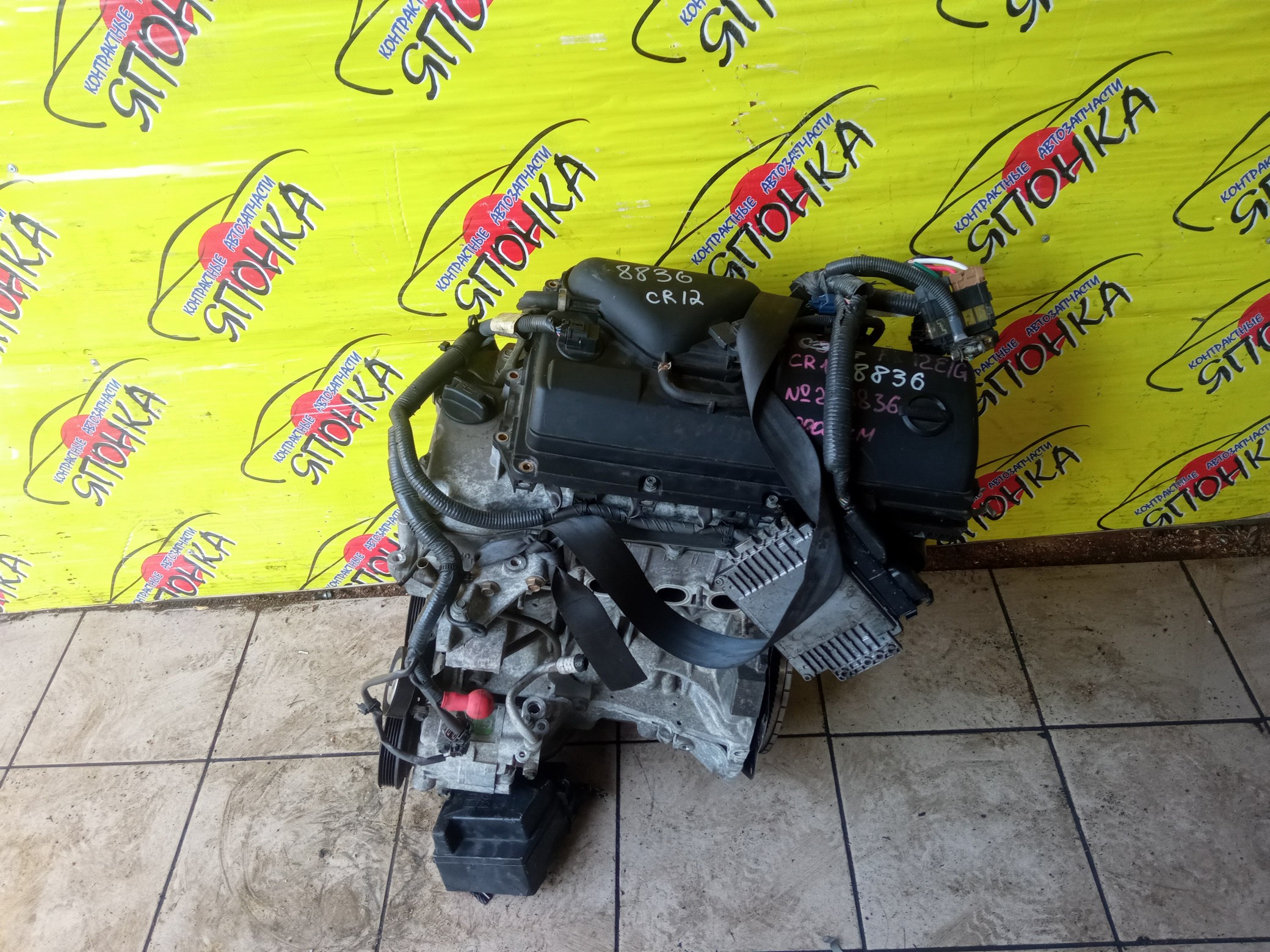 ДВС/NIS/CR12/AD EXPERT/FAMILIA VAN/MARCH/AK12/BVAY12/VAY12/1010BAY460