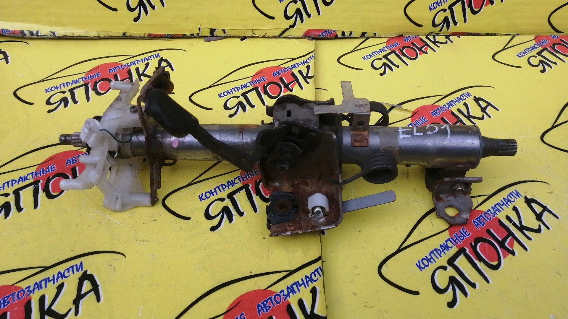 РУЛЕВАЯ КОЛОНКА/TOY/CORSA/TERCEL/EL51