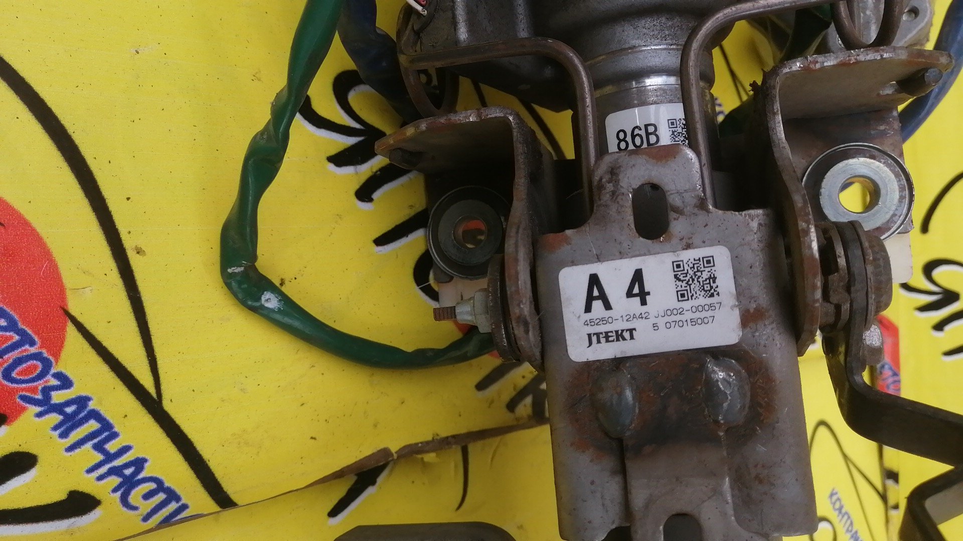 РУЛЕВАЯ КОЛОНКА/TOY/ALLION/AURIS/BLADE/COROLLA RUMION/PREMIO/AZE154H/AZE156H/GRE156H/NZE151N/NZT260/ZRE152H/ZRE152N/ZRE154H/ZRE154N/ZRT260/ZRT261/ZRT265/ЭЛЕКТРО/4520A12010