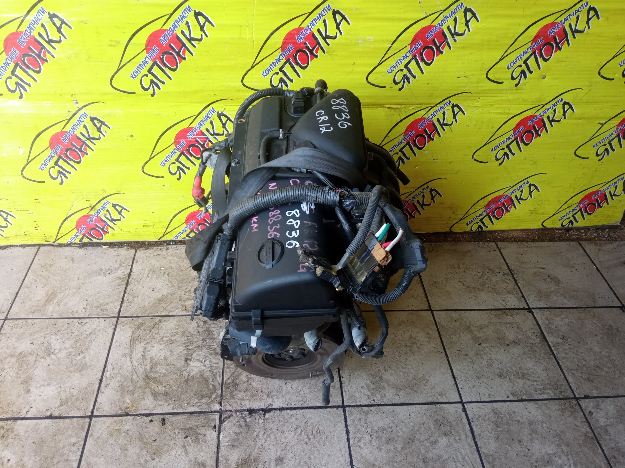 ДВС/NIS/CR12/AD EXPERT/FAMILIA VAN/MARCH/AK12/BVAY12/VAY12/1010BAY460