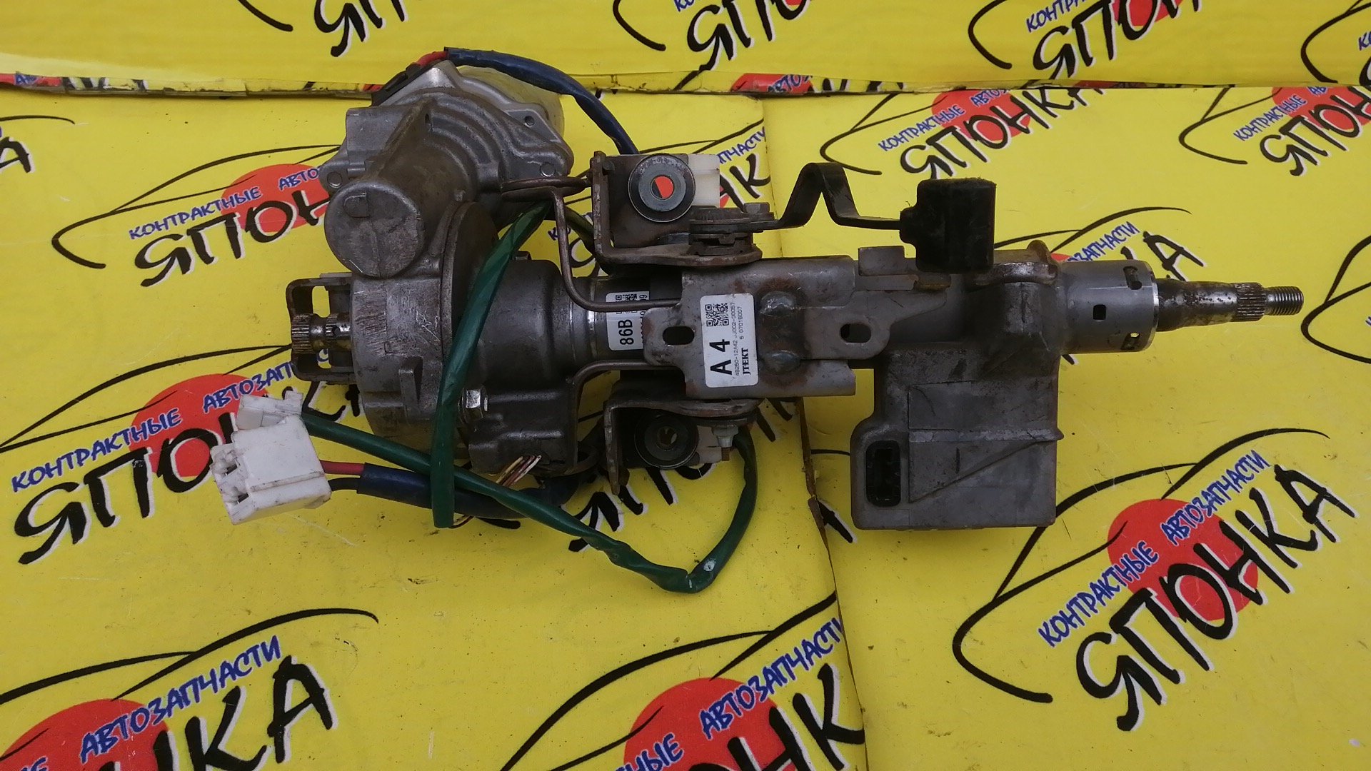 РУЛЕВАЯ КОЛОНКА/TOY/ALLION/AURIS/BLADE/COROLLA RUMION/PREMIO/AZE154H/AZE156H/GRE156H/NZE151N/NZT260/ZRE152H/ZRE152N/ZRE154H/ZRE154N/ZRT260/ZRT261/ZRT265/ЭЛЕКТРО/4520A12010