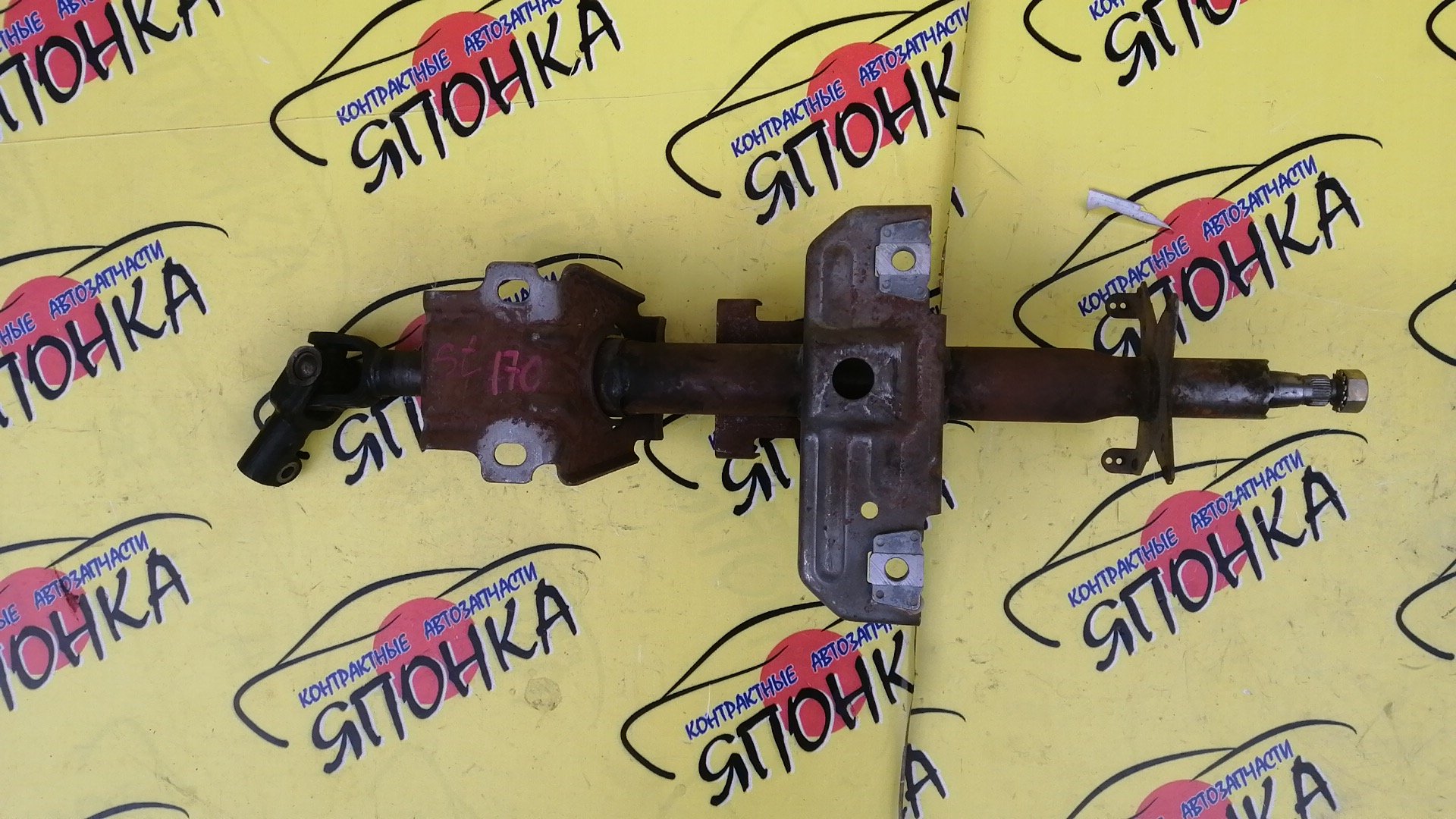 РУЛЕВАЯ КОЛОНКА/TOY/CARINA/CARINA II/CORONA/AT170/CT170/ST170