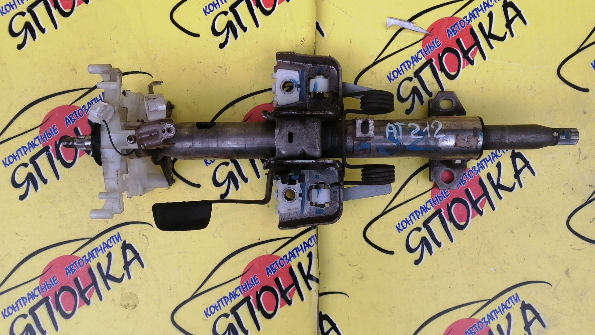 РУЛЕВАЯ КОЛОНКА/TOY/CALDINA/CARINA/CORONA PREMIO/AT191G/AT210/AT211/AT212/CT190G/CT196V/CT198V/CT210/CT211/CT215/CT216/ET196V/ST191G/ST195G/ST210/ST215/4520512360