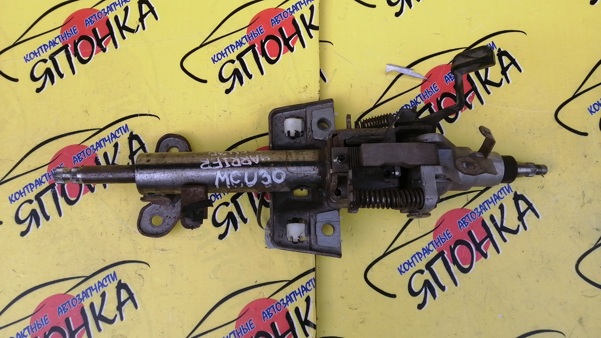 РУЛЕВАЯ КОЛОНКА/TOY/HARRIER/RX300/RX330/RX350/ACU30W/ACU35W/GSU30/GSU30W/GSU35/GSU35W/MCU30W/MCU35W/MCU38/MHU38W