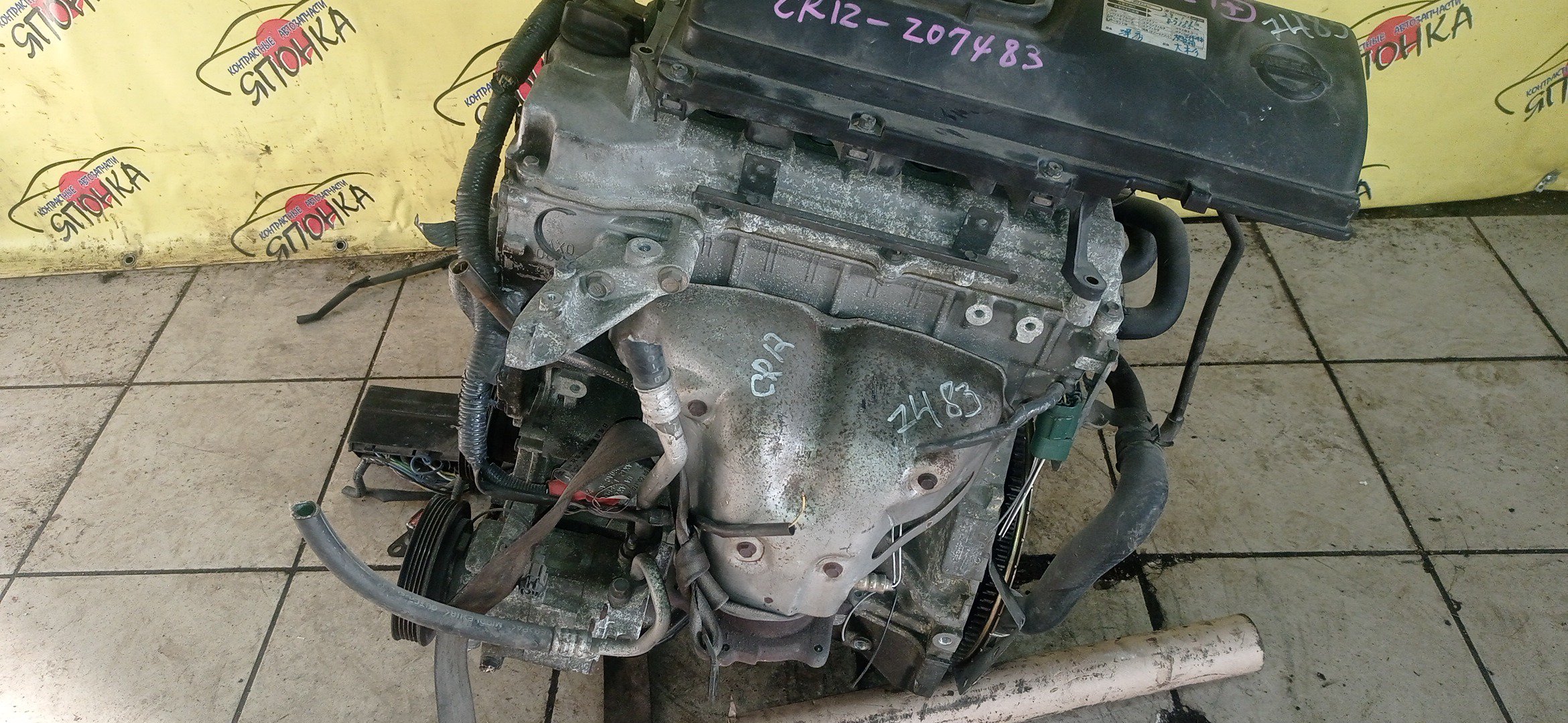 ДВС/NIS/CR12/AD EXPERT/FAMILIA VAN/MARCH/AK12/BVAY12/VAY12/1010BAY460