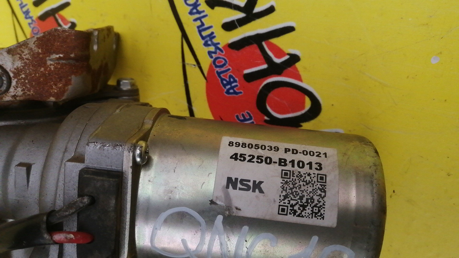 РУЛЕВАЯ КОЛОНКА/TOY/BOON/PASSO/KGC10/KGC15/M300S/M301S/M310S/M312S/QNC10/ЭЛЕКТРО