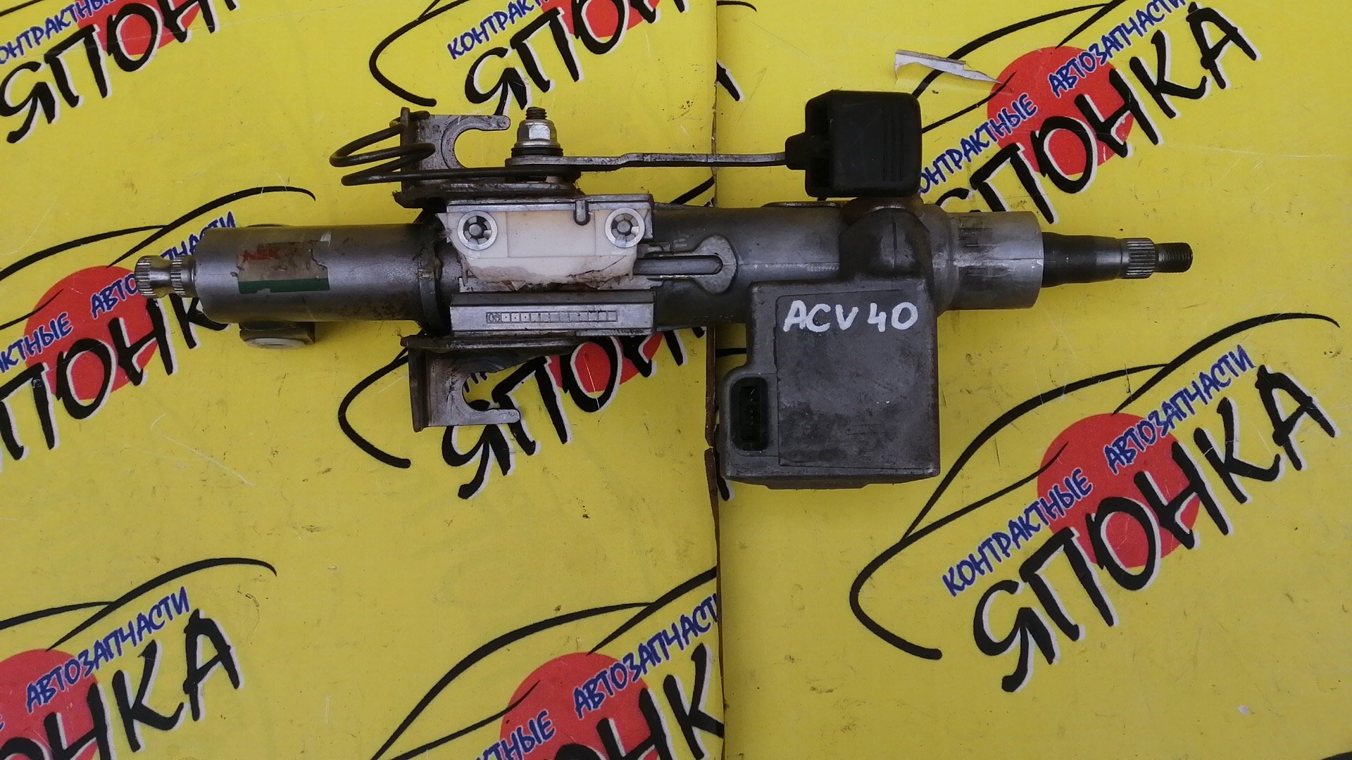 РУЛЕВАЯ КОЛОНКА/TOY/CAMRY/ACV40/ПРАВЫЙ РУЛЬ