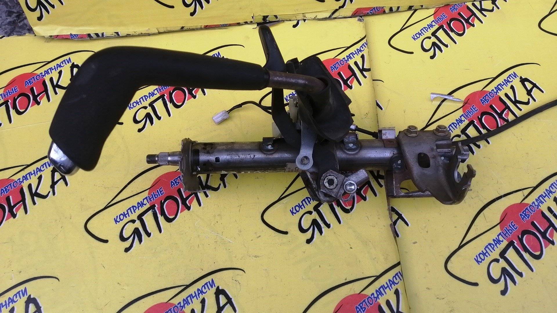 РУЛЕВАЯ КОЛОНКА/TOY/IPSUM/ACM21