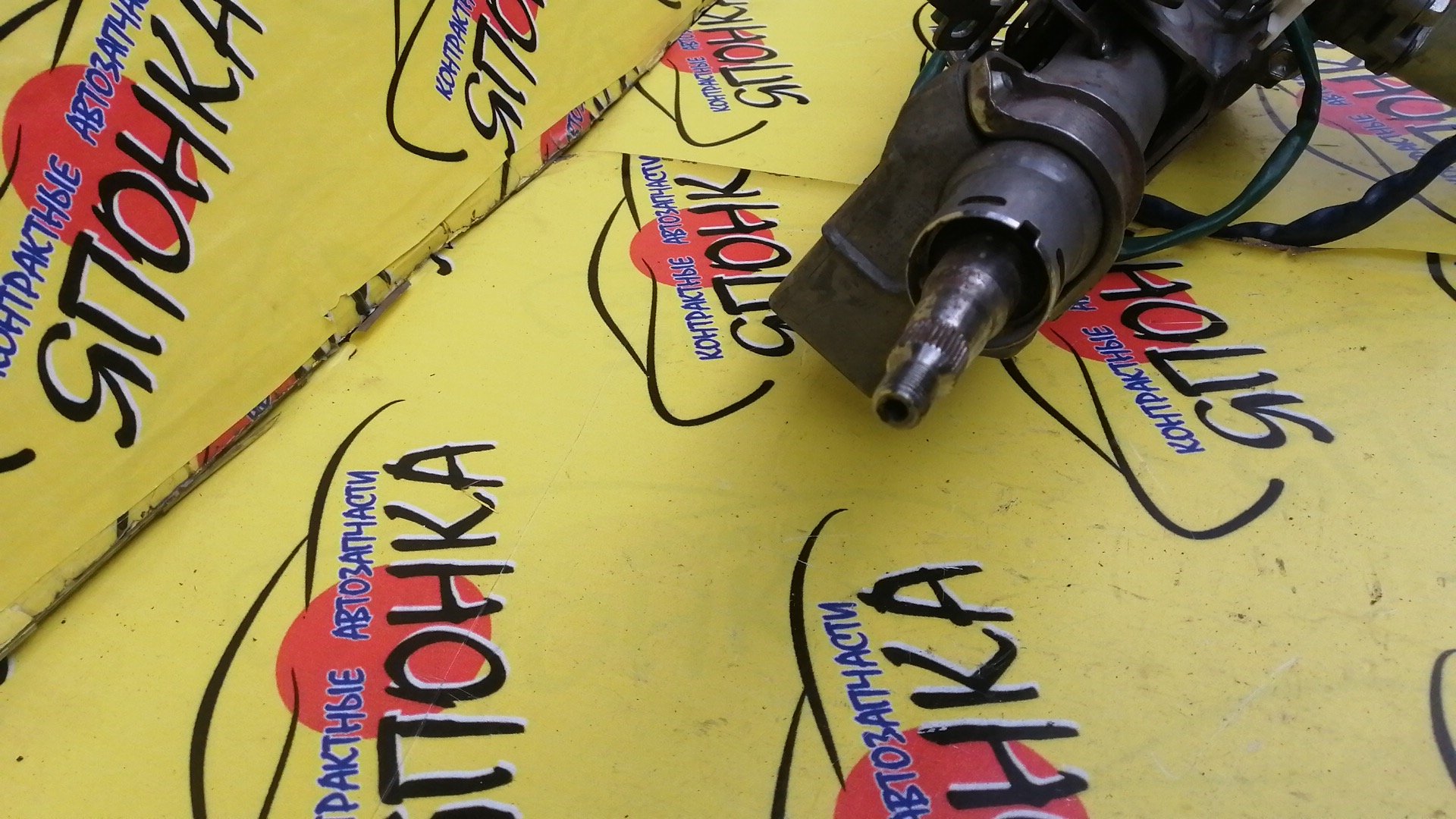 РУЛЕВАЯ КОЛОНКА/TOY/ALLION/AURIS/BLADE/COROLLA RUMION/PREMIO/AZE154H/AZE156H/GRE156H/NZE151N/NZT260/ZRE152H/ZRE152N/ZRE154H/ZRE154N/ZRT260/ZRT261/ZRT265/ЭЛЕКТРО/4520A12010