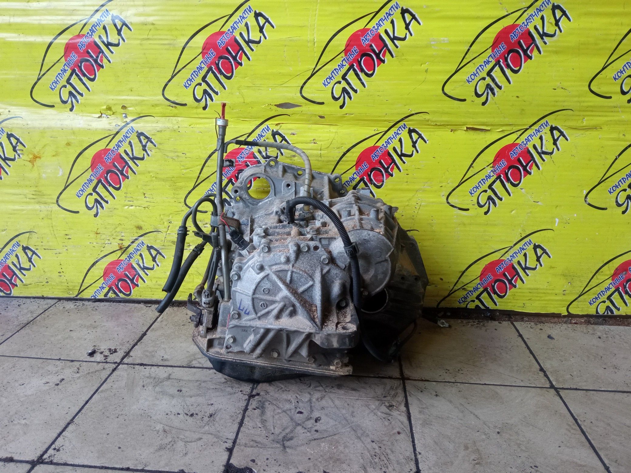 АКПП/TOY/2AZ-FE/U241E-02A/IPSUM/ALPHARD/KLUGER/HARRIER/ACM21/ANH10/ACU20/ACU30