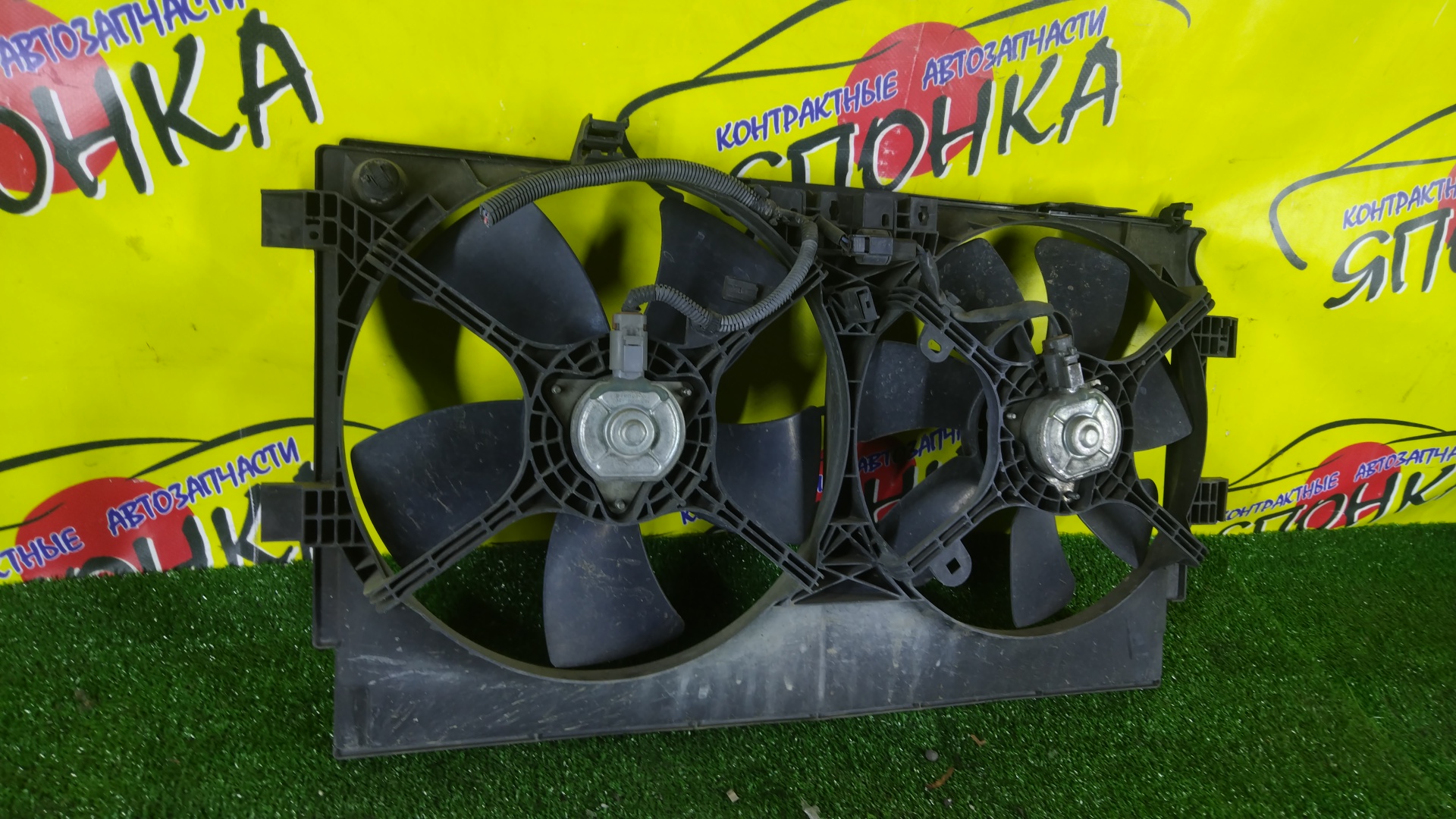 ДИФФУЗОР РАДИАТОРА/MMC/ASX/GALANT FORTIS/OUTLANDER/LANCER/DELICA D5/RVR/CV2W/CV4W/CV5W/CW4W/CW5W/CX3A/CX4A/CX5A/CY3A/CY4A/CY5A/GA1W/GA2W/GA3W/GA4W/С/1355A087
