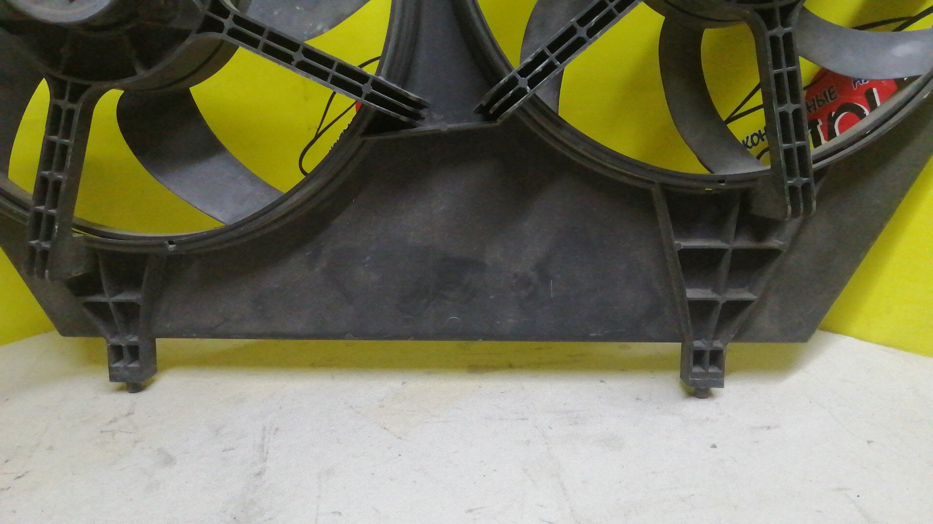 ДИФФУЗОР РАДИАТОРА/NIS/SERENA/C25/CC25/CNC25/NC25/MR20DE/ДВОЙНОЙ