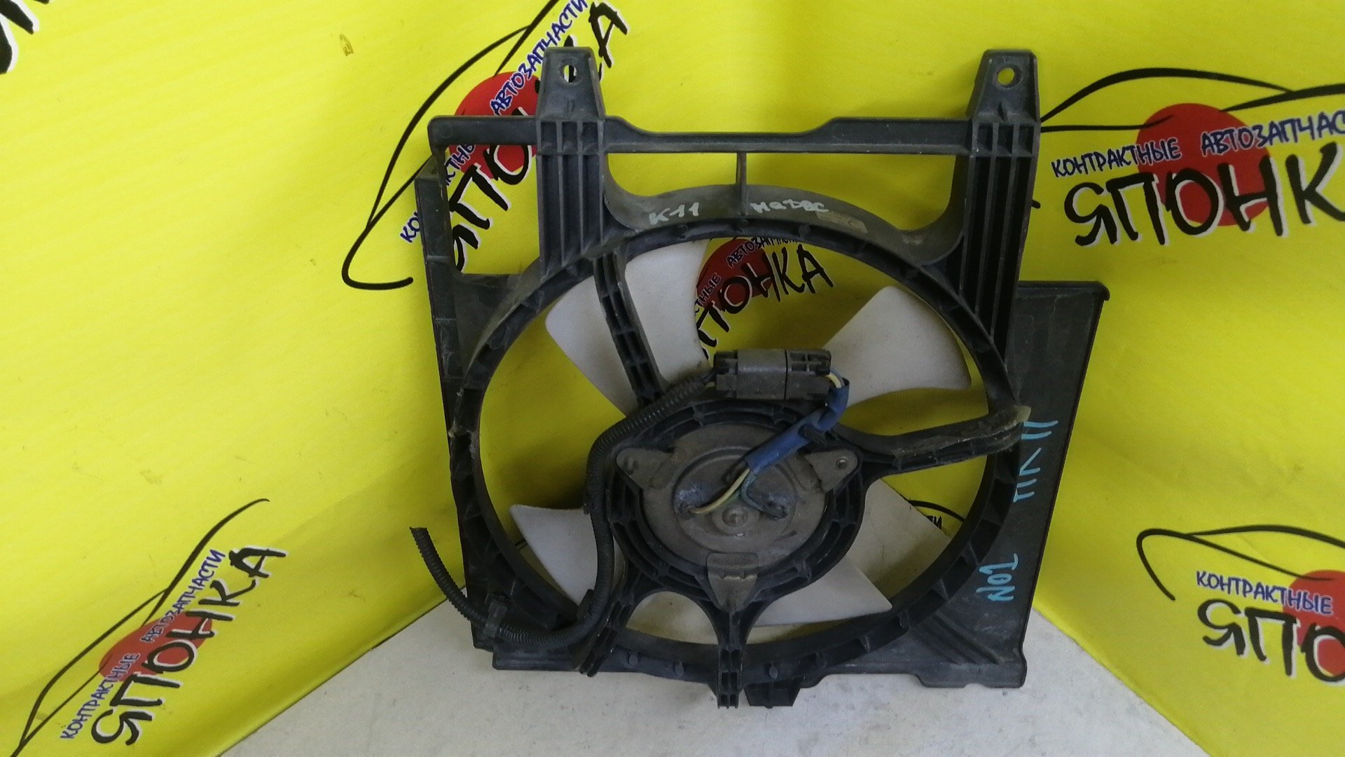 ДИФФУЗОР РАДИАТОРА/NIS/MARCH/ANK11/K11/AK11/ОСНОВНОЙ