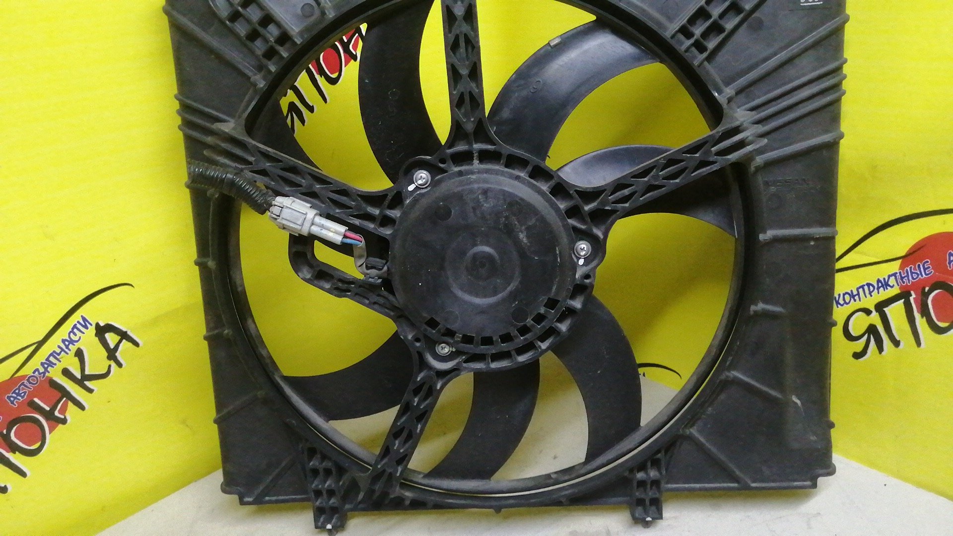 ДИФФУЗОР РАДИАТОРА/NIS/MARCH/K13/NK13