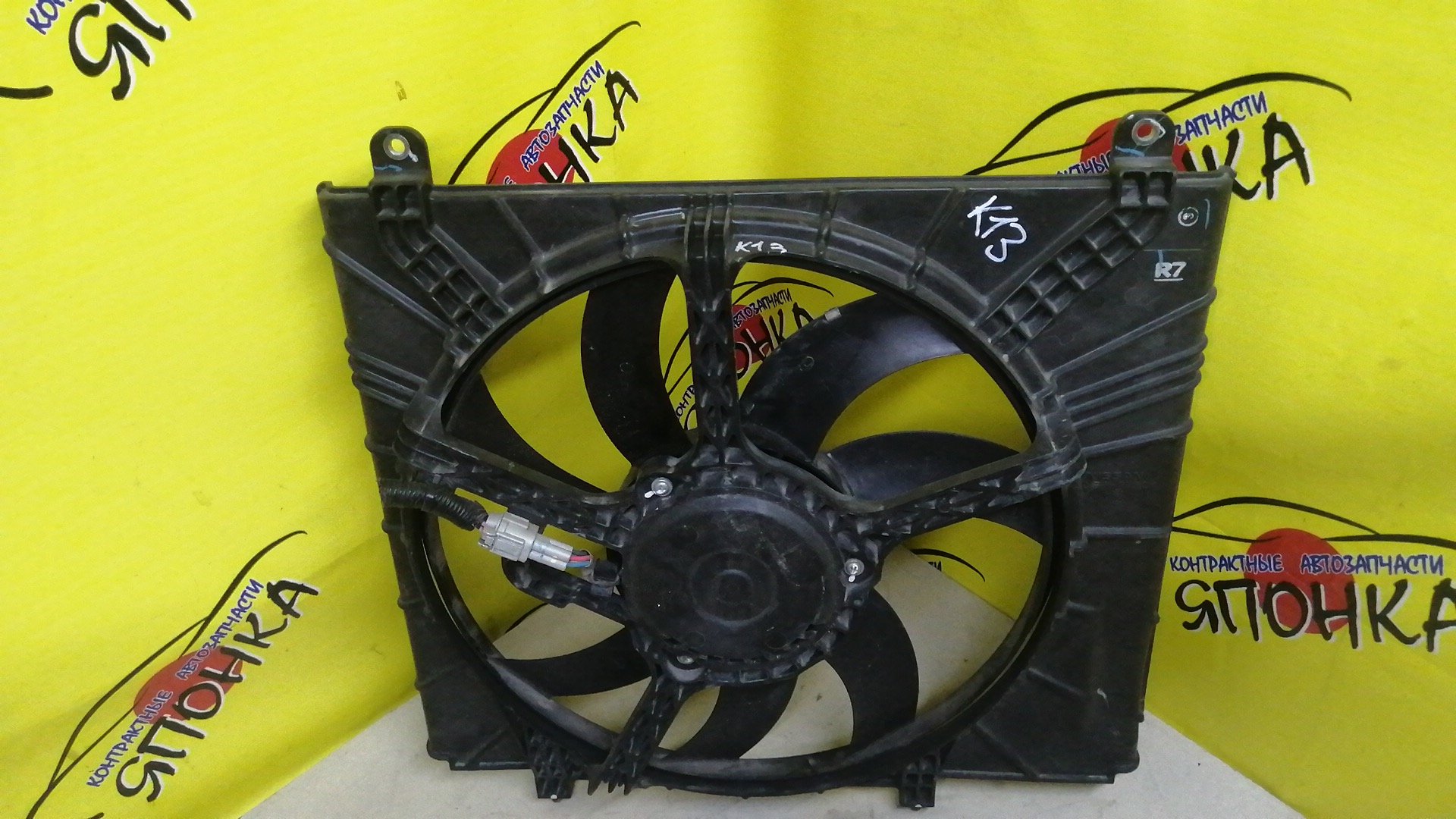 ДИФФУЗОР РАДИАТОРА/NIS/MARCH/K13/NK13