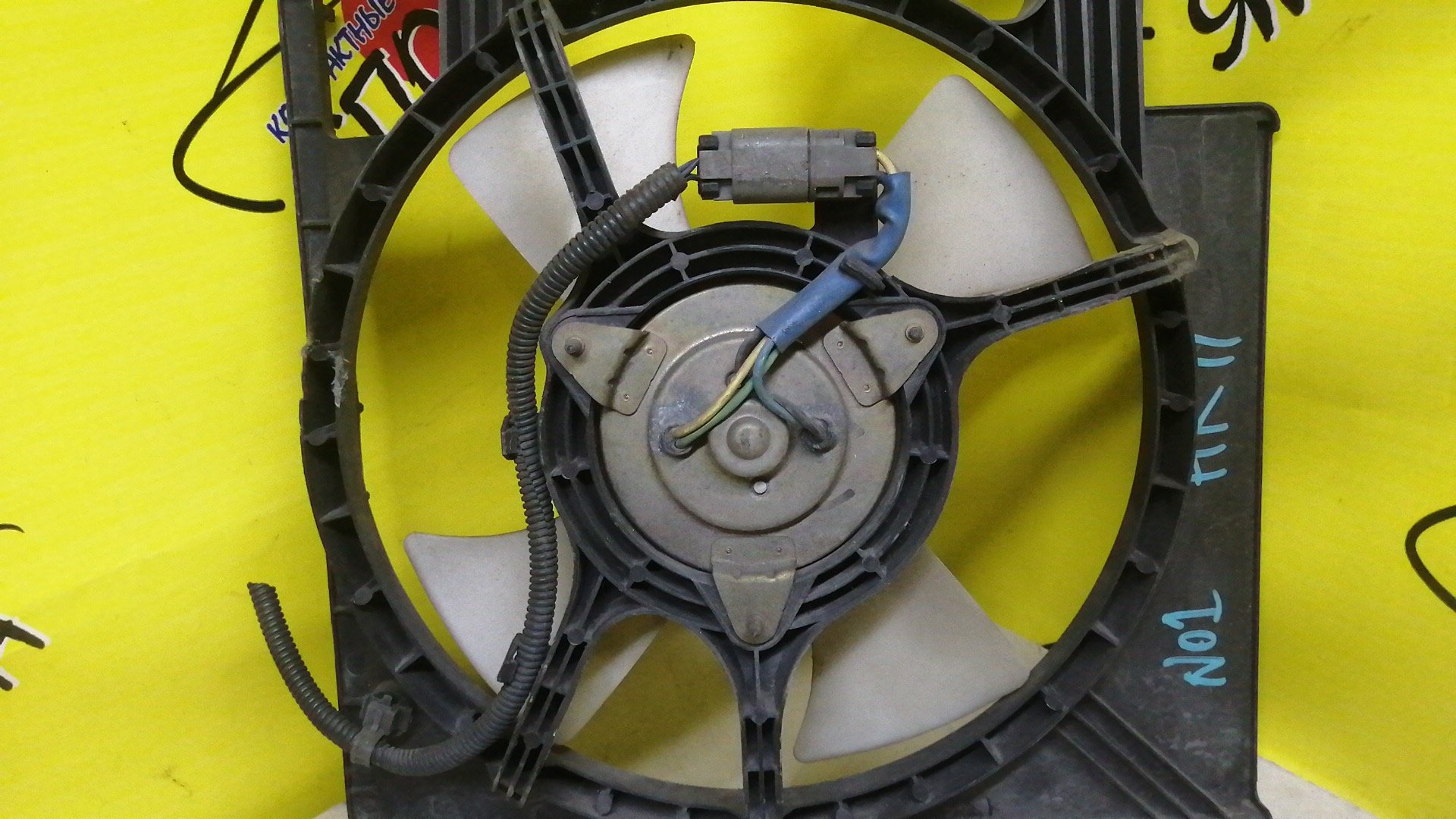 ДИФФУЗОР РАДИАТОРА/NIS/MARCH/ANK11/K11/AK11/ОСНОВНОЙ