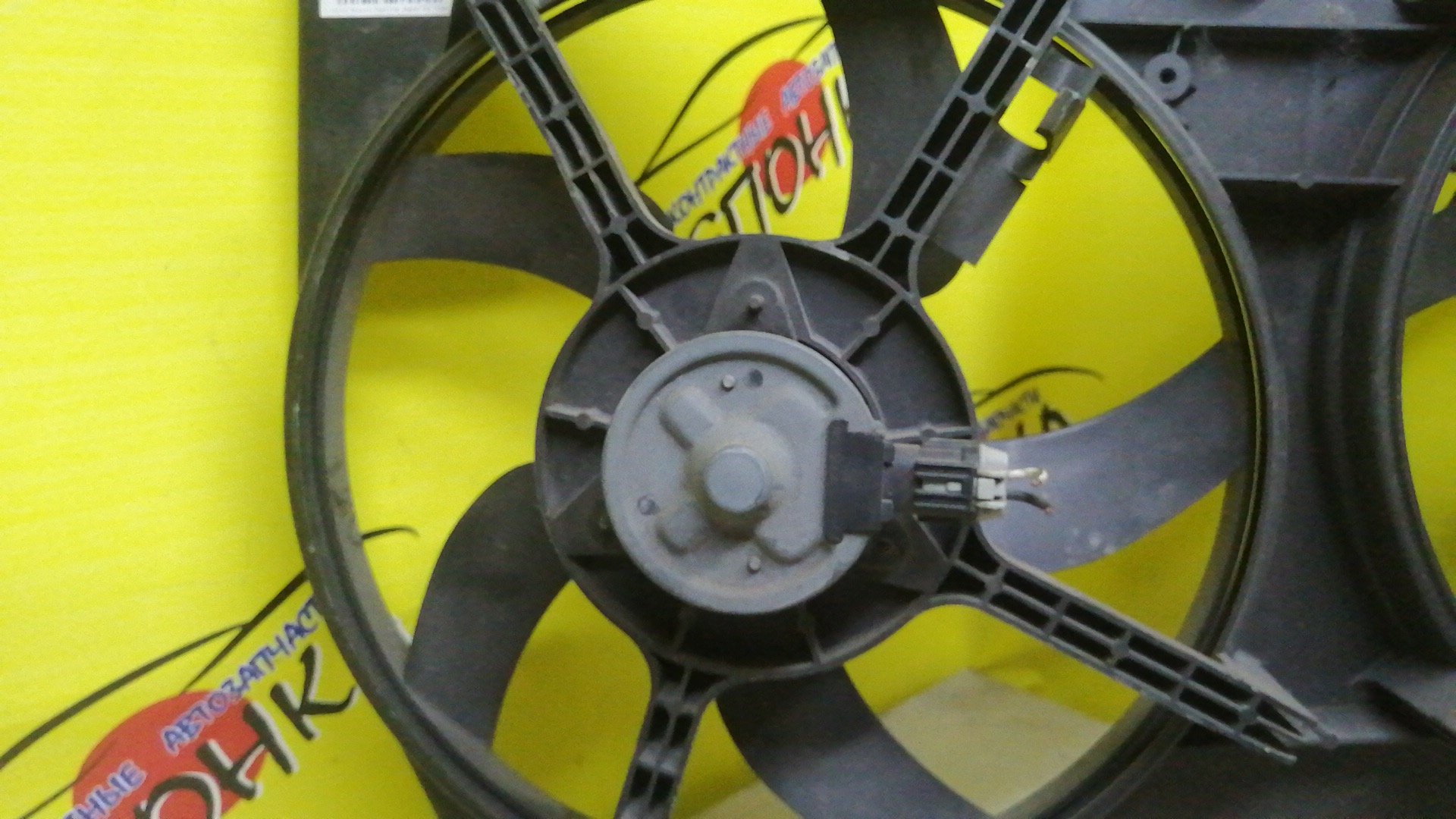 ДИФФУЗОР РАДИАТОРА/NIS/SERENA/C25/CC25/CNC25/NC25/MR20DE/ДВОЙНОЙ