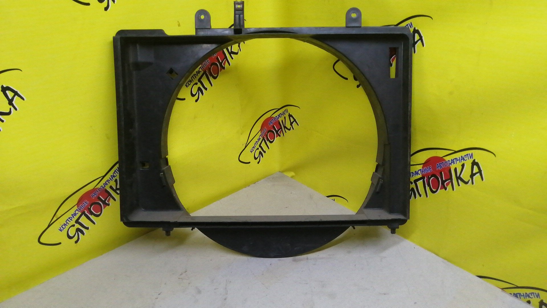 ДИФФУЗОР РАДИАТОРА/NIS/CARAVAN/VPE25/С