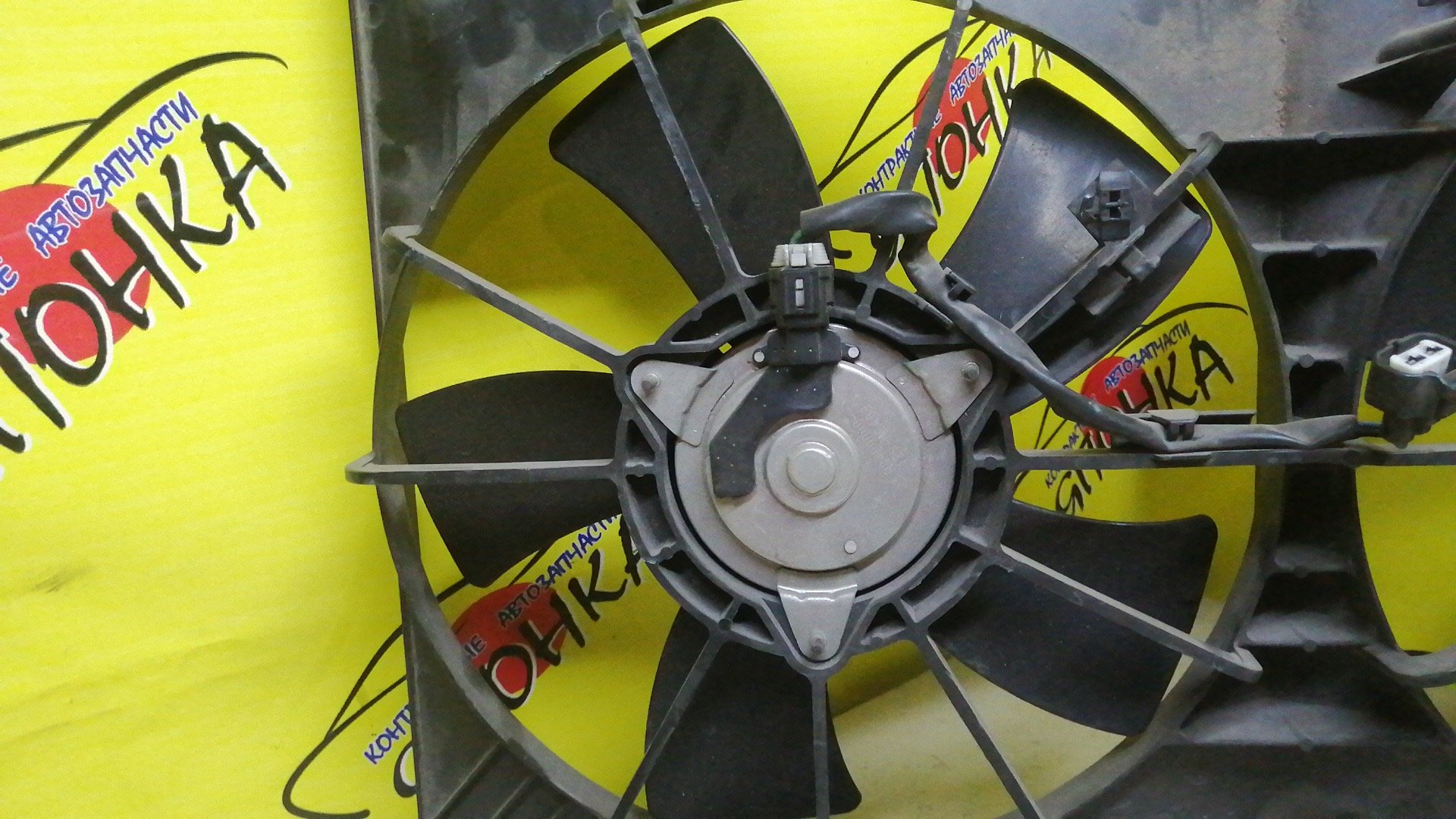 ДИФФУЗОР РАДИАТОРА/NIS/FUGA/Y50/ДВОЙНОЙ