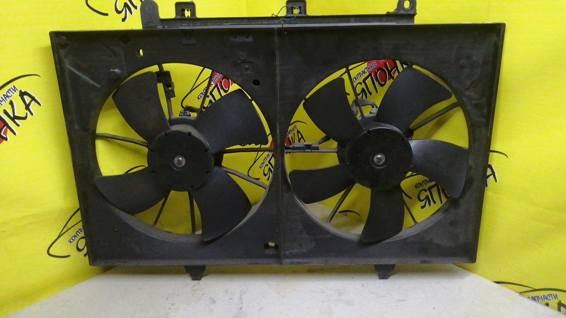 ДИФФУЗОР РАДИАТОРА/NIS/FUGA/Y50/ДВОЙНОЙ