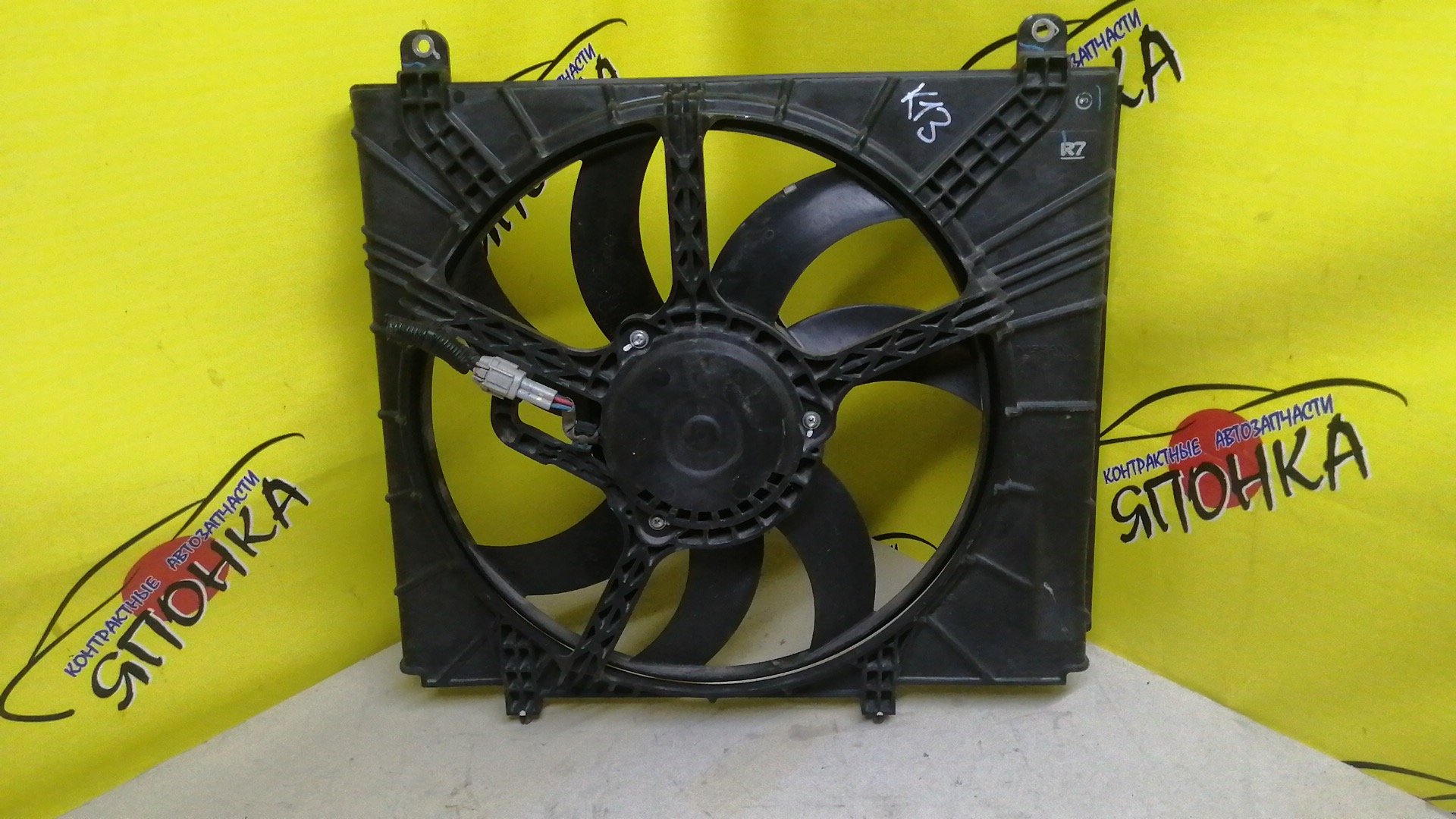 ДИФФУЗОР РАДИАТОРА/NIS/MARCH/K13/NK13