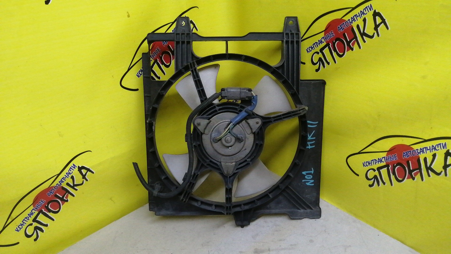 ДИФФУЗОР РАДИАТОРА/NIS/MARCH/ANK11/K11/AK11/ОСНОВНОЙ