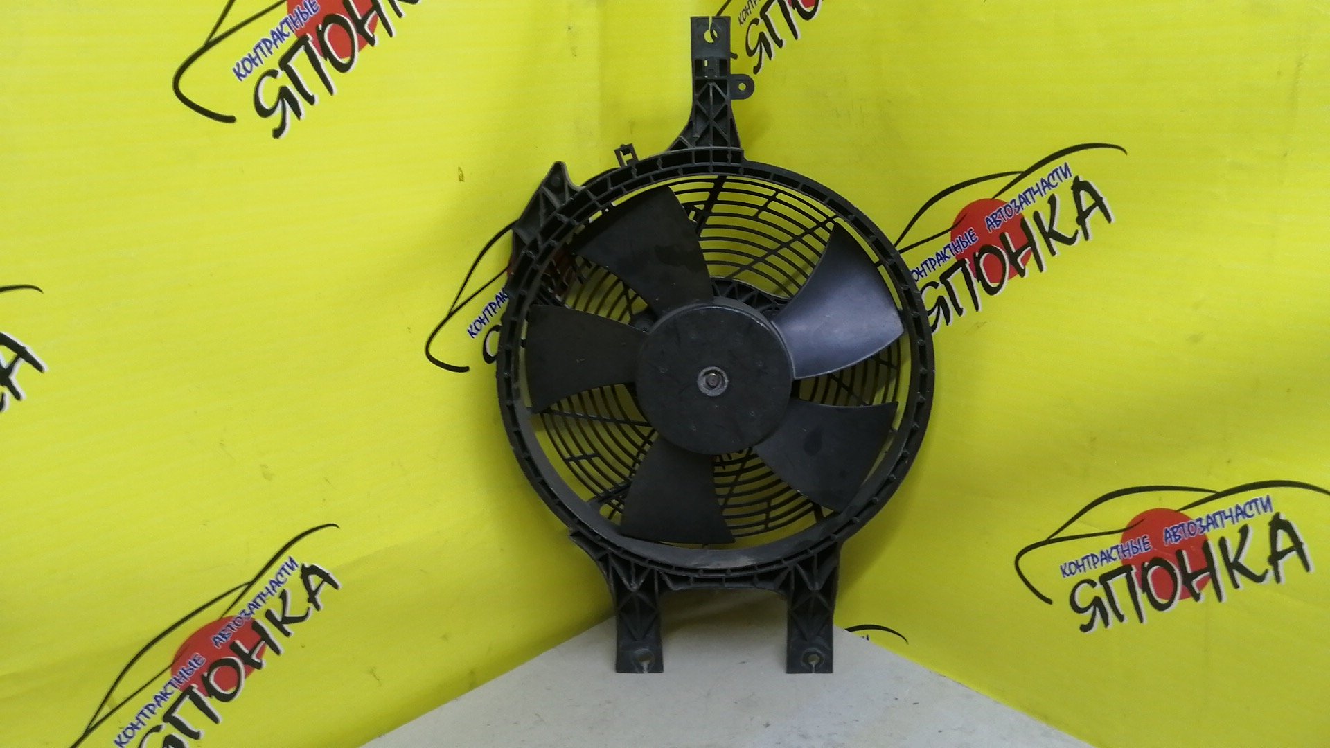 ДИФФУЗОР РАДИАТОРА/NIS/ELGRAND/E51/КОНДИЦИОНЕРА