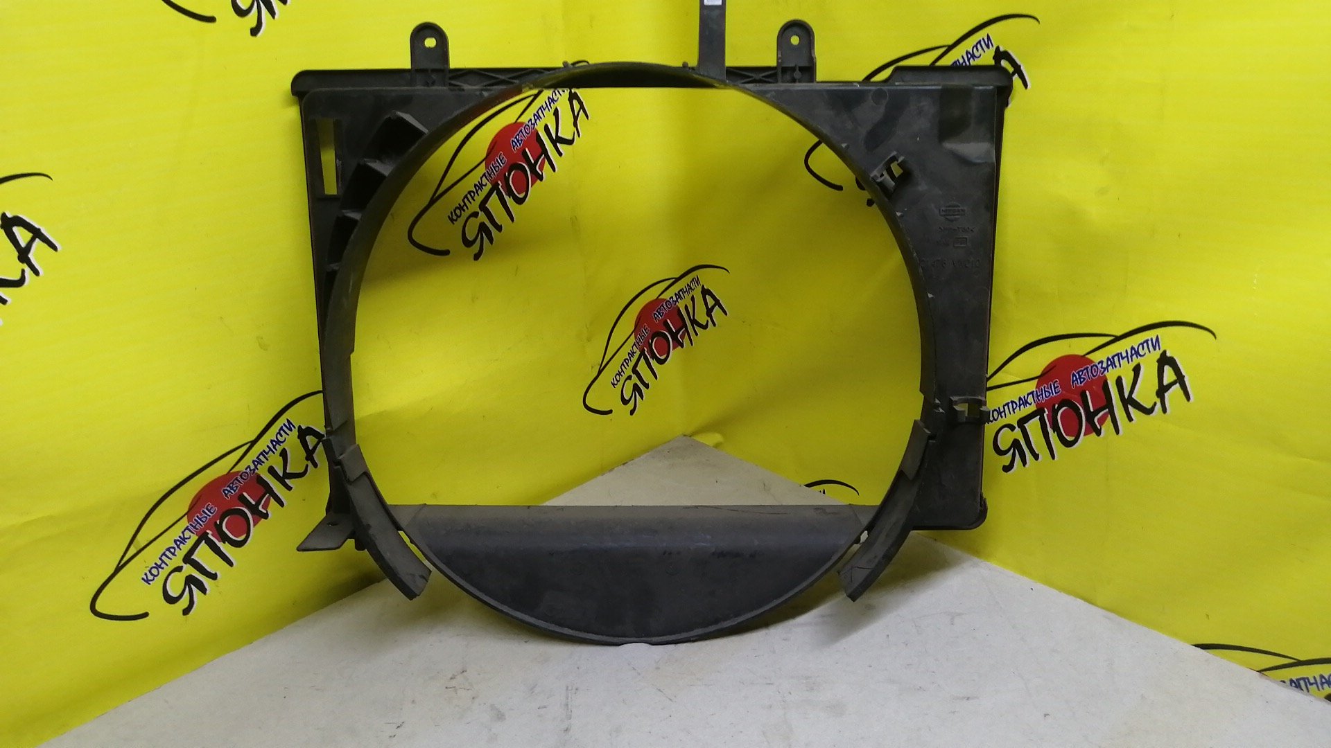 ДИФФУЗОР РАДИАТОРА/NIS/CARAVAN/VPE25/С