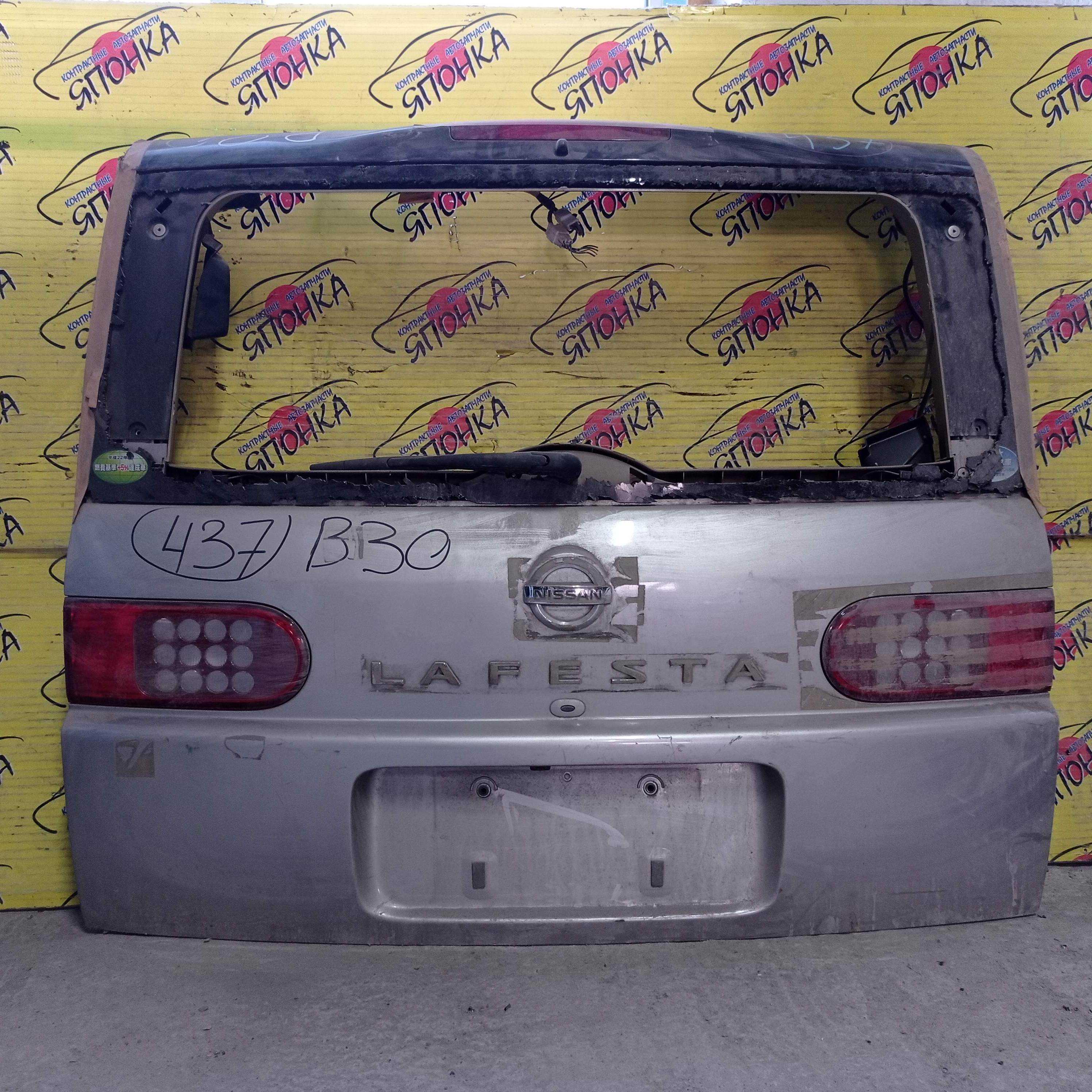 ДВЕРЬ ЗАДНЯЯ/NIS/LAFESTA/B30/9001AEN300/9001AEN32B/9001AEN32A/9001A-EN000/УЦЕНКА