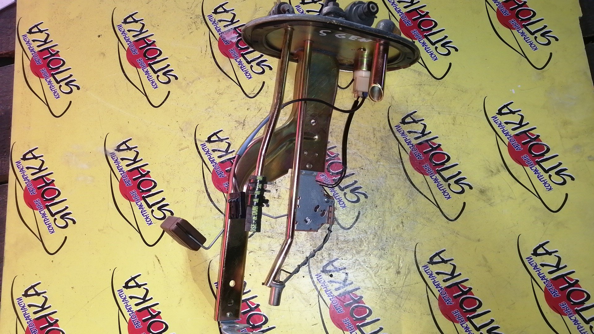 КОРПУС БЕНЗОНАСОСА/MAZ/BONGO FRIENDEE/SGEW/3 ШТУЦЕРА