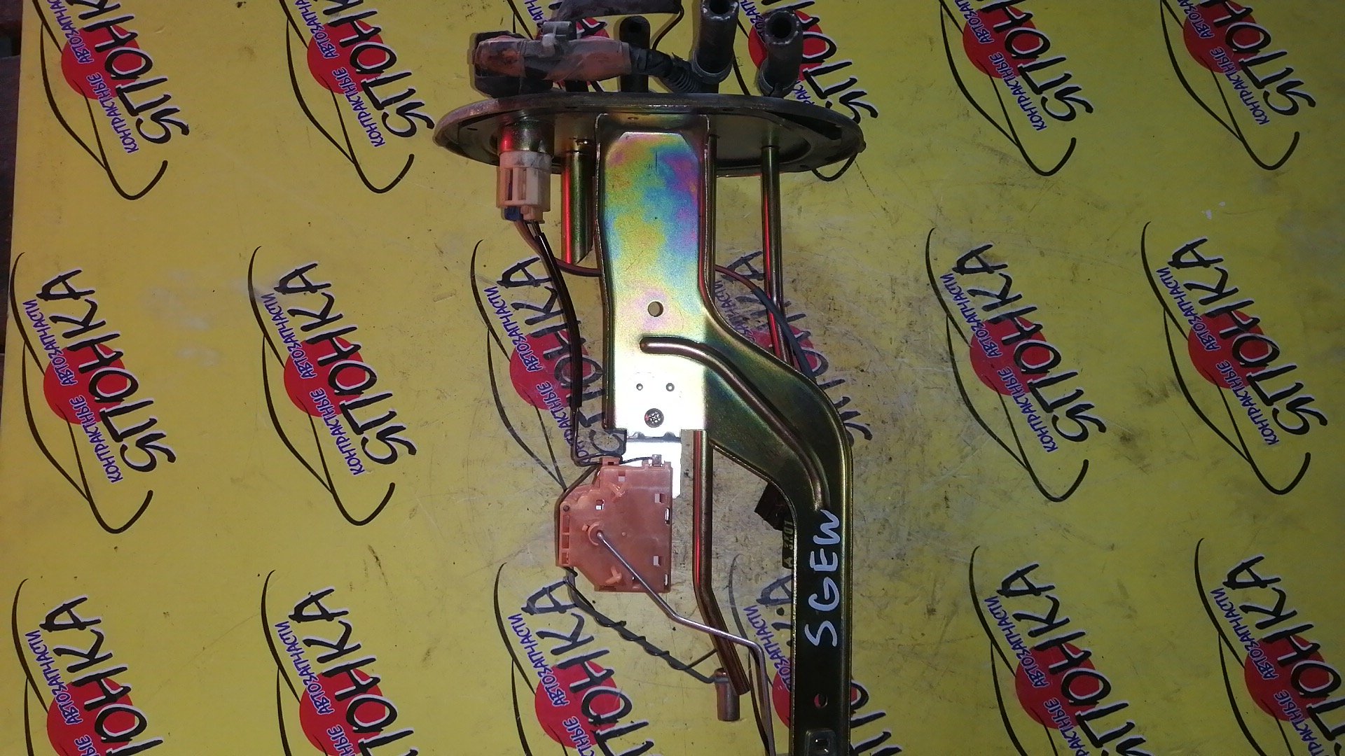 КОРПУС БЕНЗОНАСОСА/MAZ/BONGO FRIENDEE/SGEW/3 ШТУЦЕРА