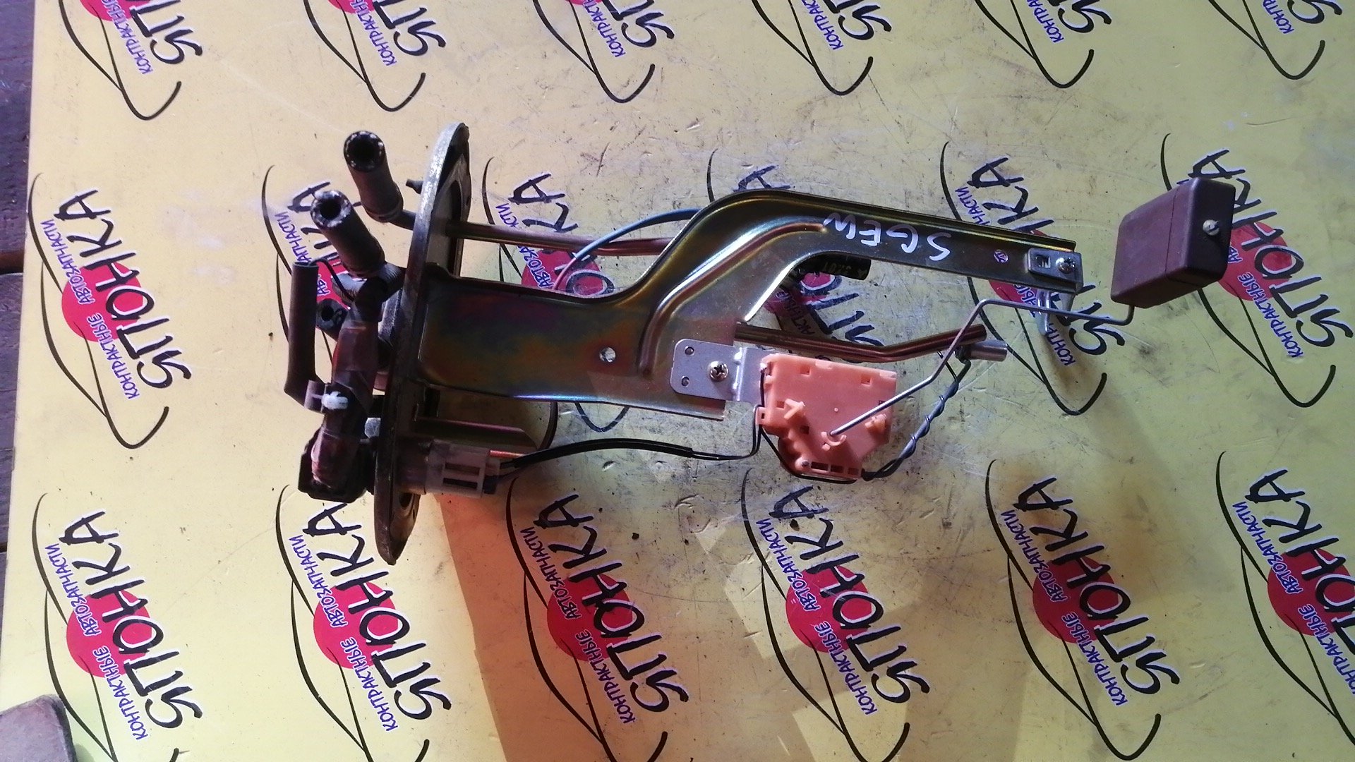 КОРПУС БЕНЗОНАСОСА/MAZ/BONGO FRIENDEE/SGEW/3 ШТУЦЕРА