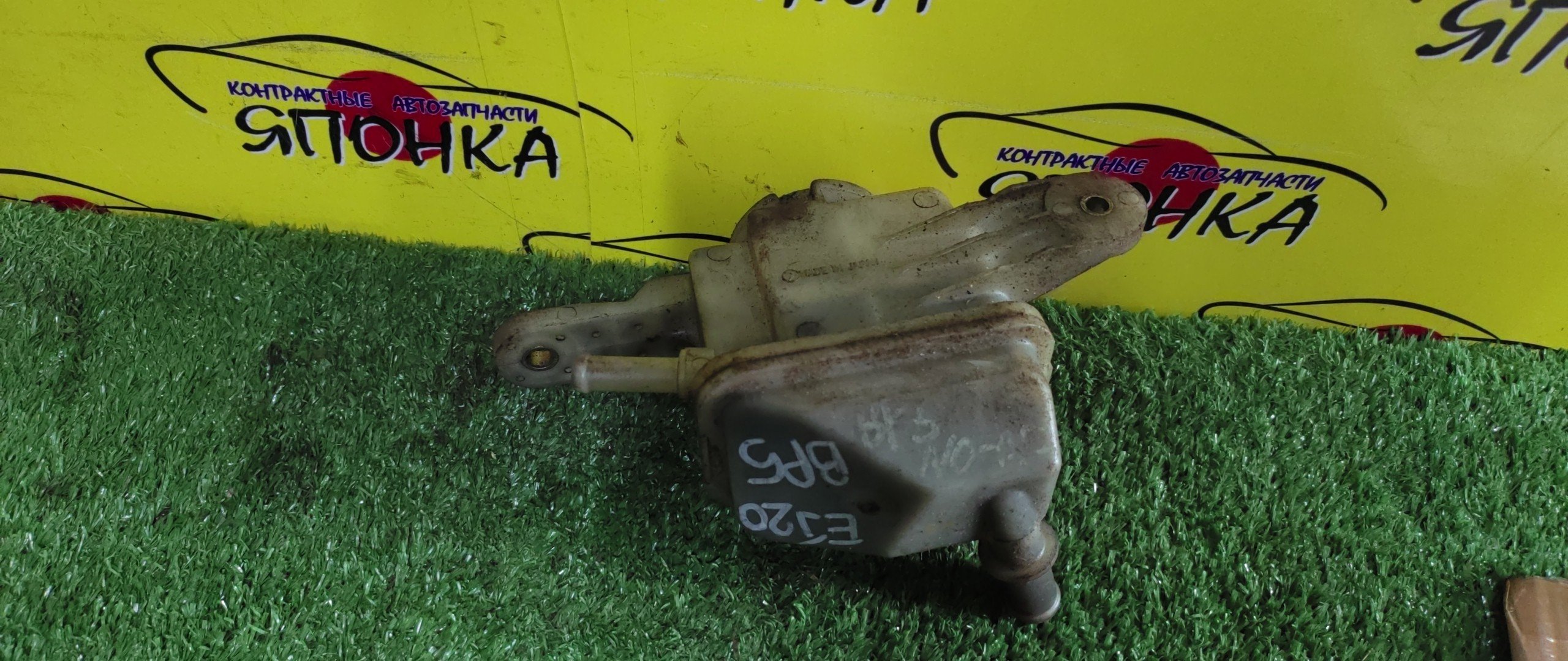 БАЧОК ГУР/SUB/EXIGA/FORESTER/IMPREZA/LEGACY/BL5/BL9/BLE/BM9/BP5/BP9/BPE/BR9/GE2/GE3/GE6/GE7/GH2/GH3/GH6/GH7/GH8/SH5/SH9/YA5/YA9/EJ203J/EJ204/EJ204D/EJ205H/EJ207/EJ20X/EJ20Y/EJ253/EJ253J/EJ253L/EJ255/EJ257/EL154/EZ30D