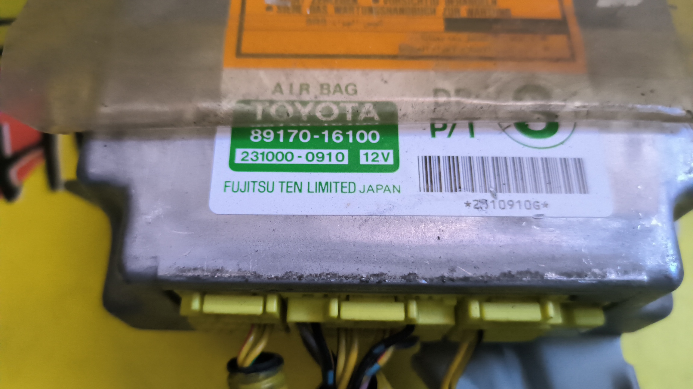 БЛОК SRS/TOY/CORSA/EL51/8917016100