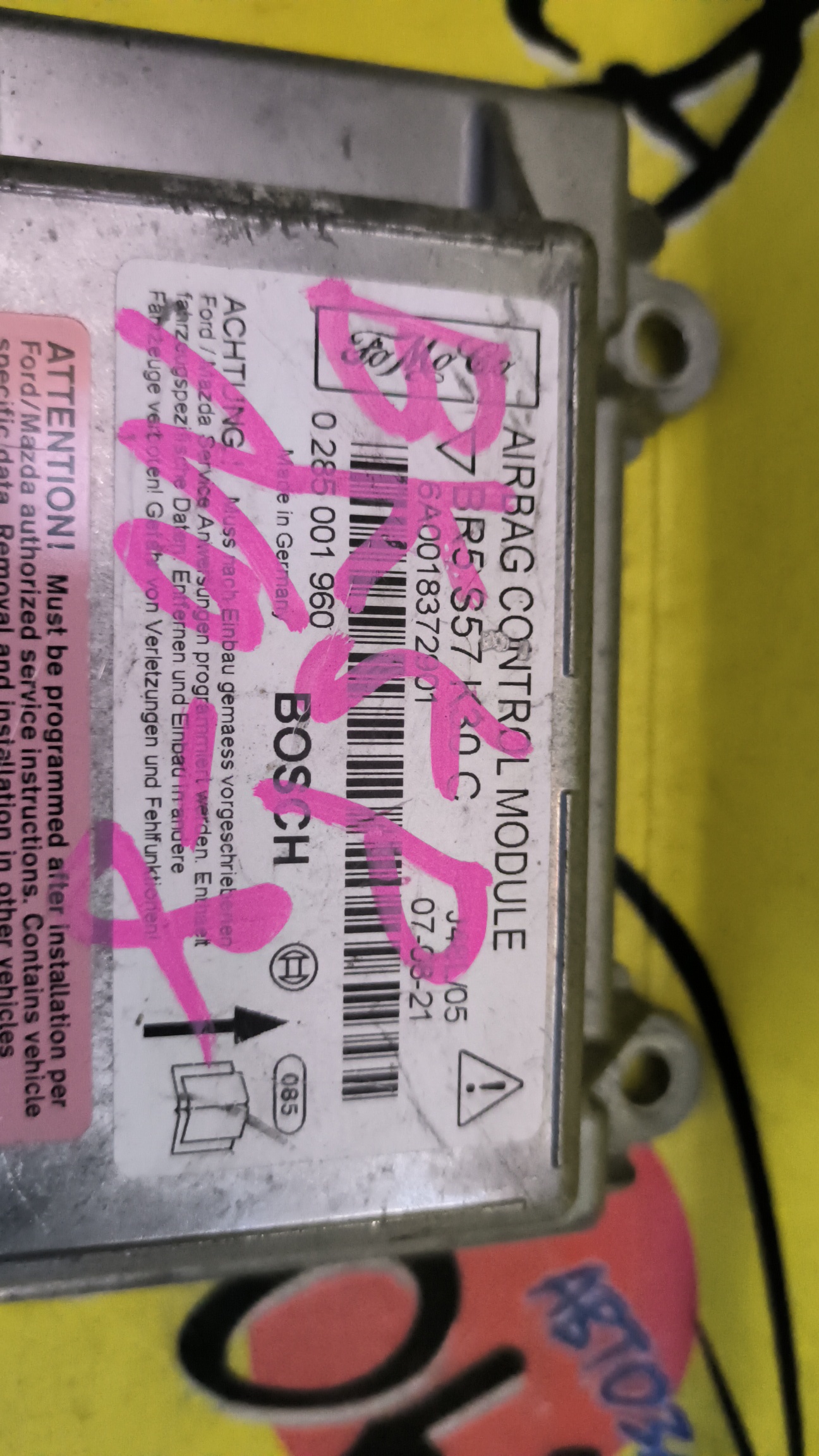 БЛОК SRS/MAZ/AXELA/BK5P/BR5S57K30C