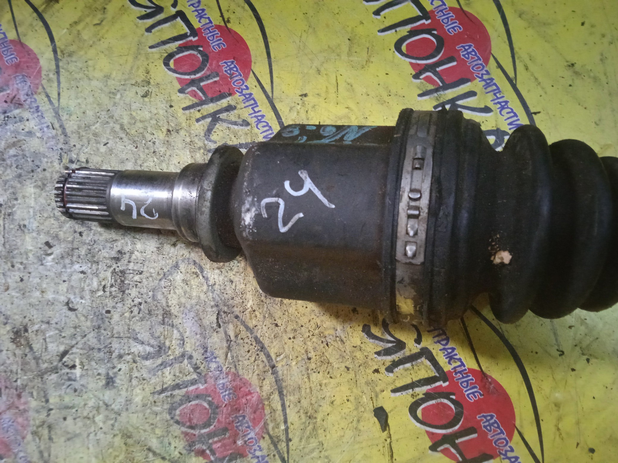 ПРИВОД/MAZ/AXELA/MAZDA3/BKEP/BK3P/BK5P/Z6/ZJVE/Z6VE/ZYVE/F/L/ПОД ГАЙКУ/ВНУТР 24/28 ШЛ НАРУЖ/MTM/2WD/FG0125600F