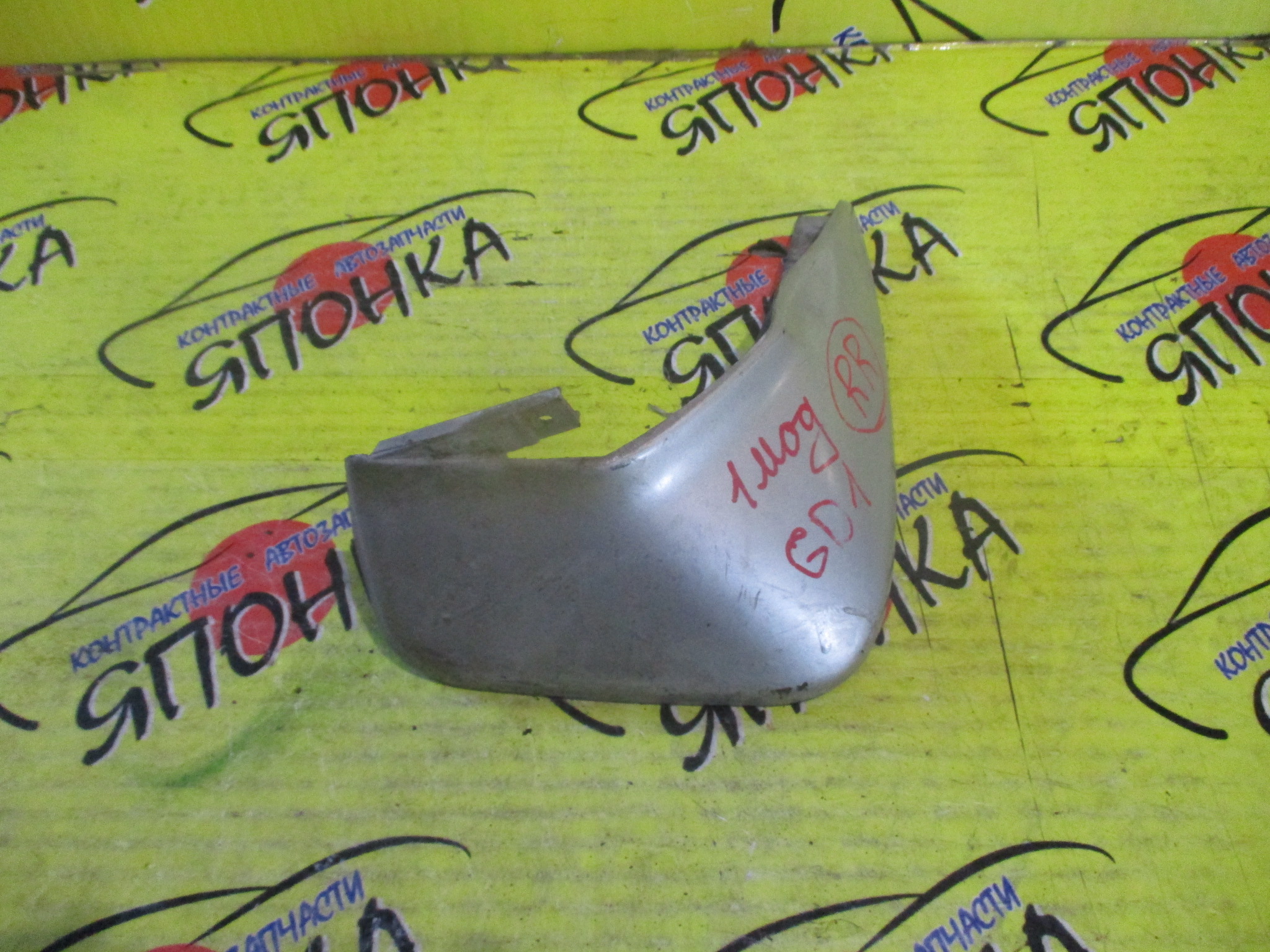 БРЫЗГОВИК/HON/FIT/GD1/GD2/GD3/GD4/B/R/1 МОДЕЛЬ,