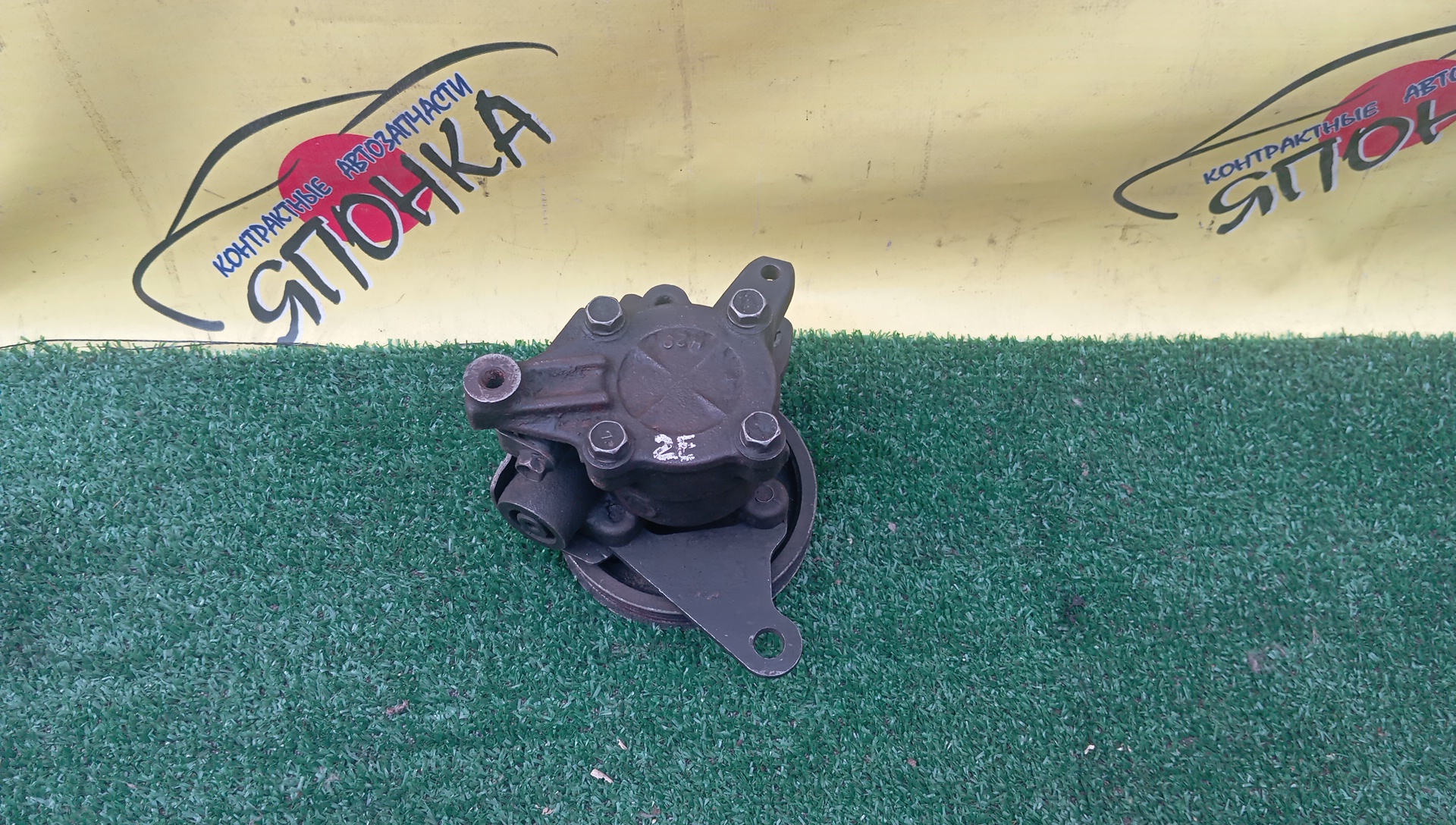 ГУР/TOY/2E/2ELU/STARLET/TERCEL/COROLLA/EL41/EL30/EL50/EE80/EE90/4432012130