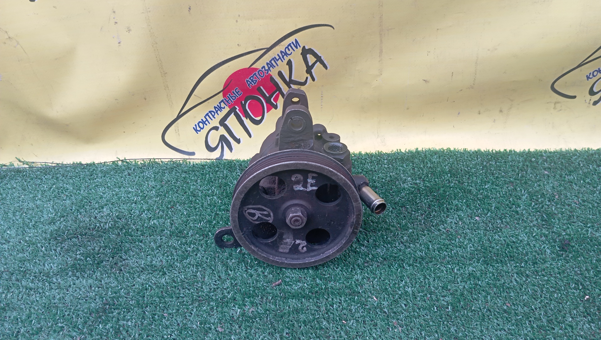 ГУР/TOY/2E/2ELU/STARLET/TERCEL/COROLLA/EL41/EL30/EL50/EE80/EE90/4432012130