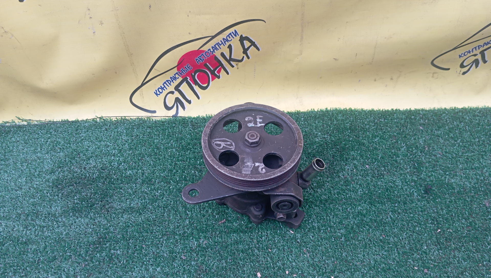 ГУР/TOY/2E/2ELU/STARLET/TERCEL/COROLLA/EL41/EL30/EL50/EE80/EE90/4432012130