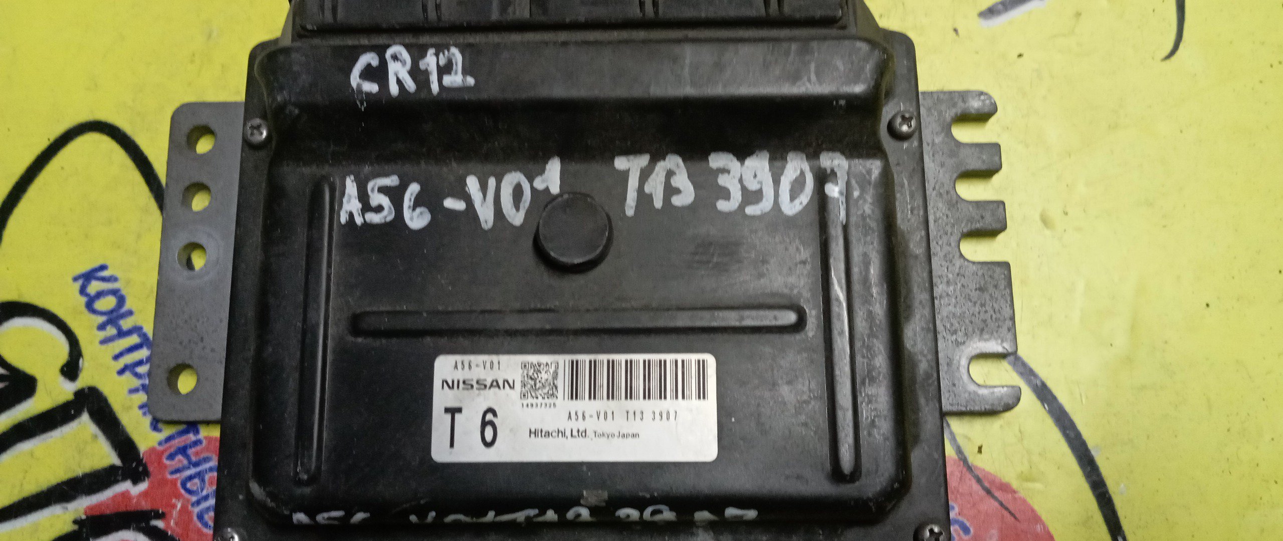 БЛОК EFI/NIS/MARCH/CR12/K12/A56V01T133907