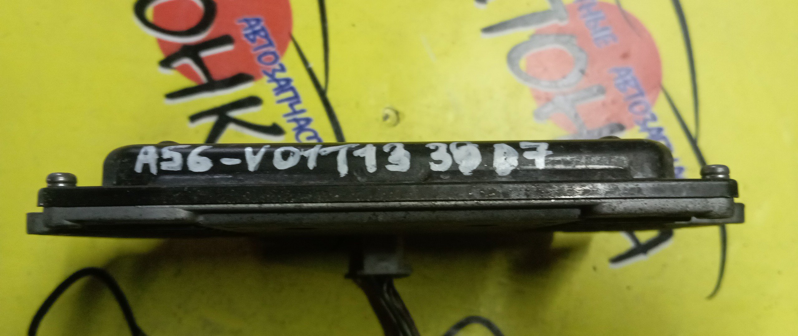 БЛОК EFI/NIS/MARCH/CR12/K12/A56V01T133907