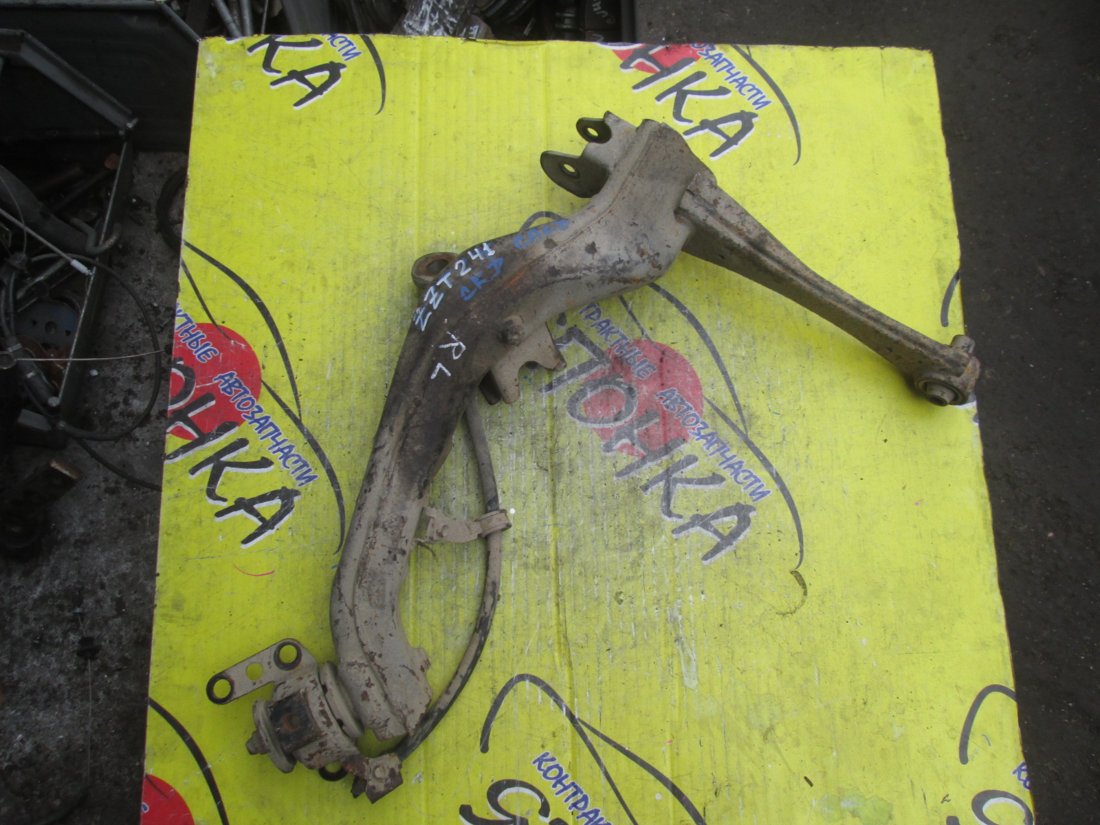 РЫЧАГ/TOY/CALDINA/AZT241W/AZT246W/ST246W/ZZT241W/B/L