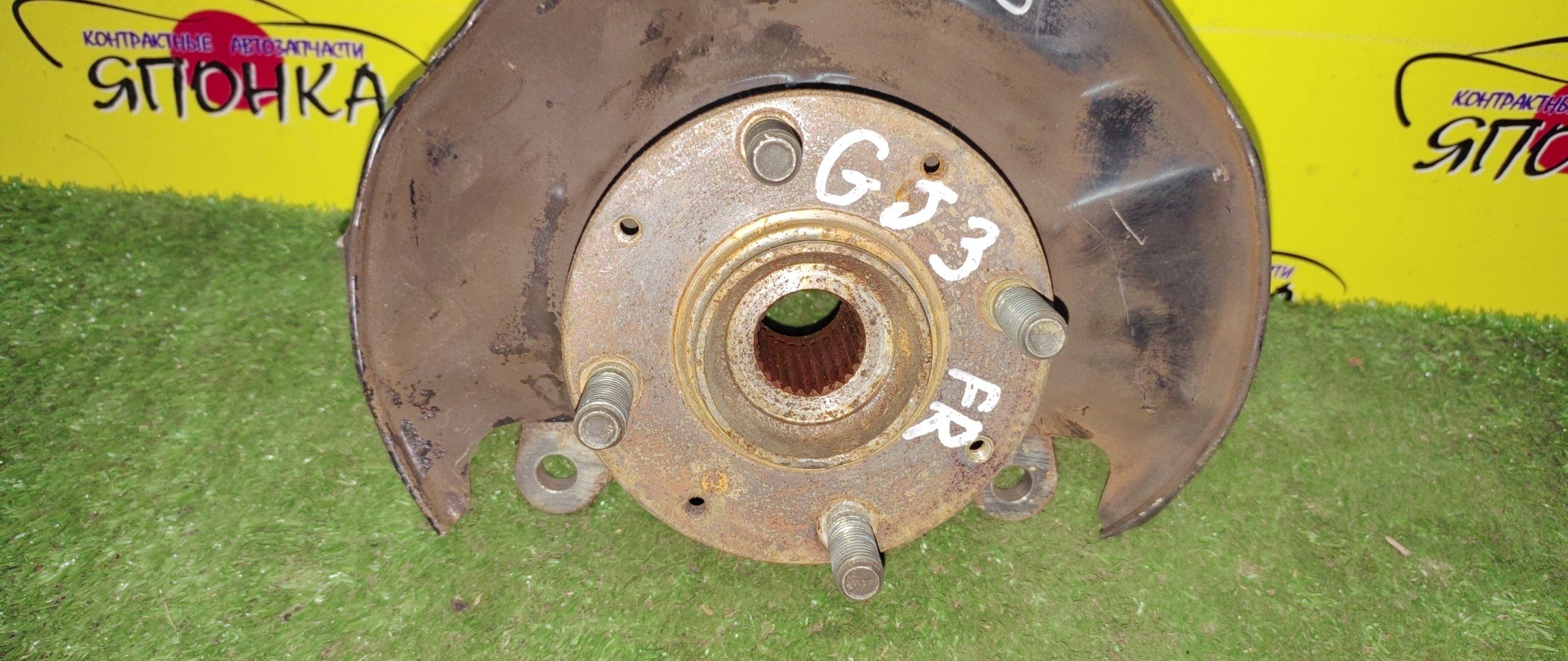 СТУПИЦА/HON/AIRWAVE/PARTNER/GJ1/GJ3/F/R