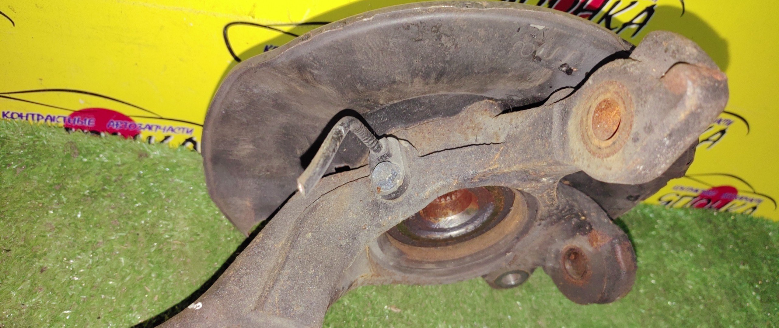 СТУПИЦА/HON/AIRWAVE/PARTNER/GJ1/GJ3/F/R