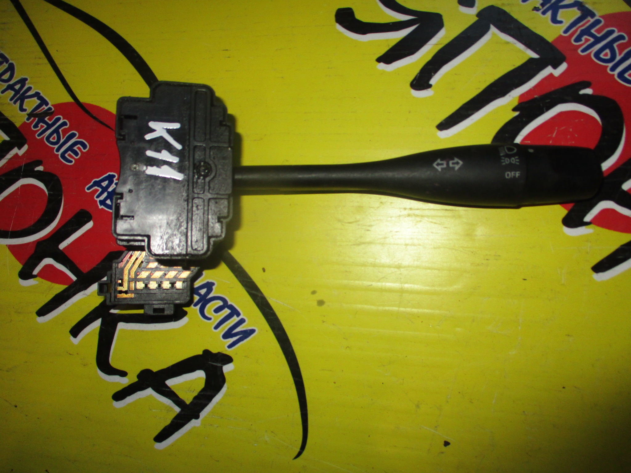 ГИТАРА/NIS/MARCH/SUNNY/PULSAR/K11/FN15/B14/СВЕТ