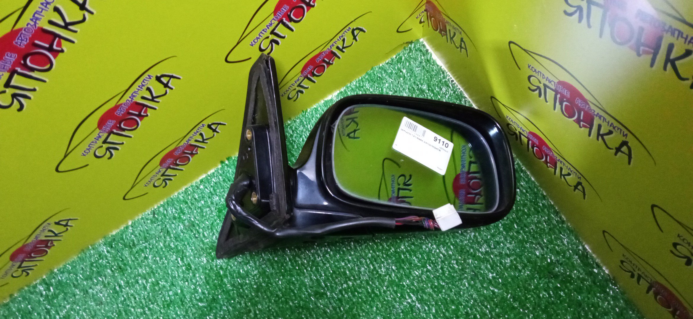 ЗЕРКАЛО/TOY/MARK II/MARK II BLIT/GX110/GX110W/GX115/GX115W/JZX110/JZX110W/JZX115/JZX115W/7KOHT/R