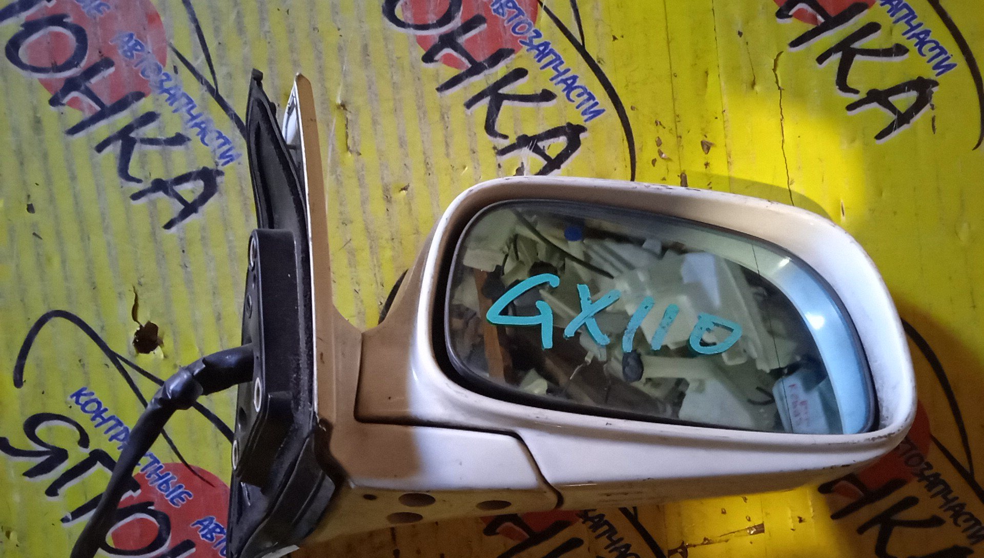 ЗЕРКАЛО/TOY/MARK II/MARK II BLIT/GX110/GX110W/GX115/GX115W/JZX110/JZX110W/JZX115/JZX115W/7KOHT/R