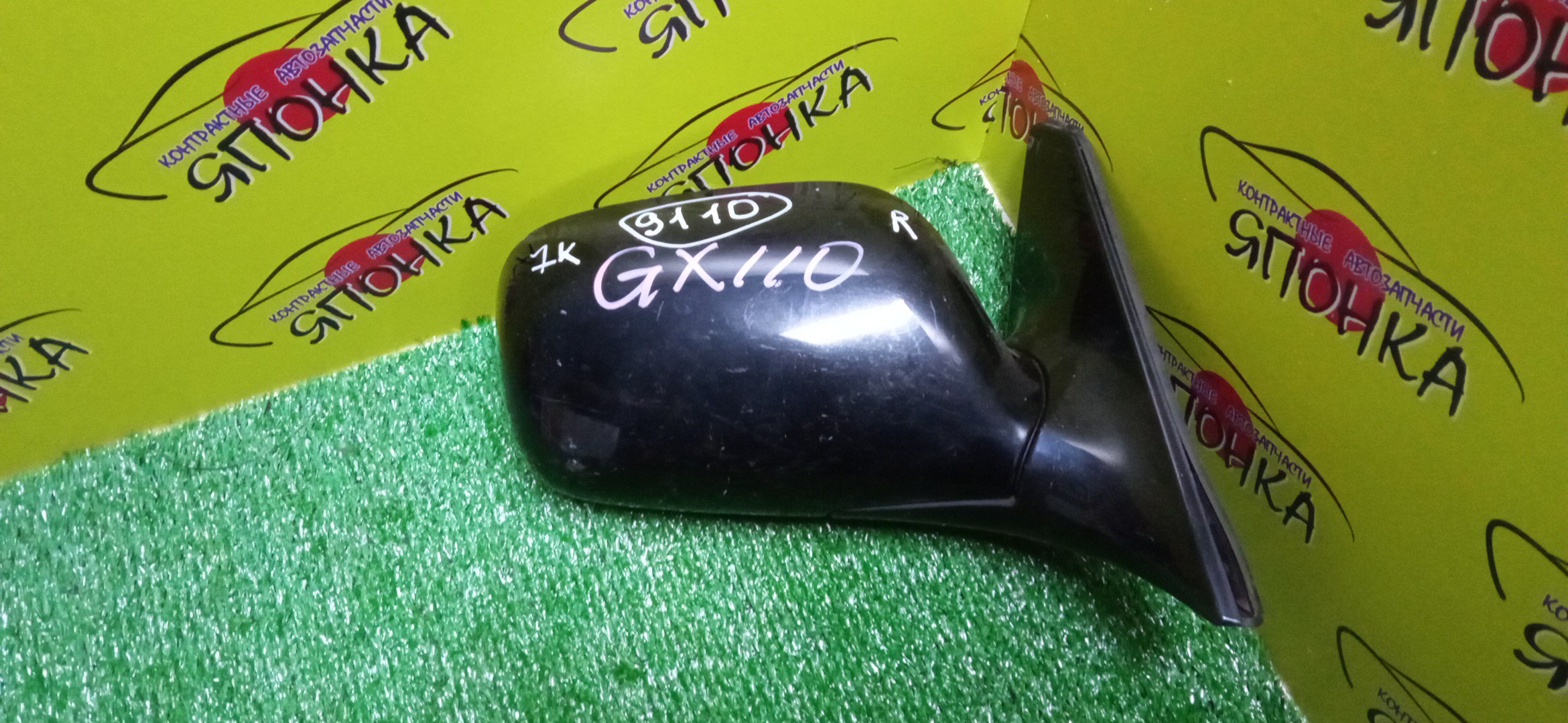 ЗЕРКАЛО/TOY/MARK II/MARK II BLIT/GX110/GX110W/GX115/GX115W/JZX110/JZX110W/JZX115/JZX115W/7KOHT/R