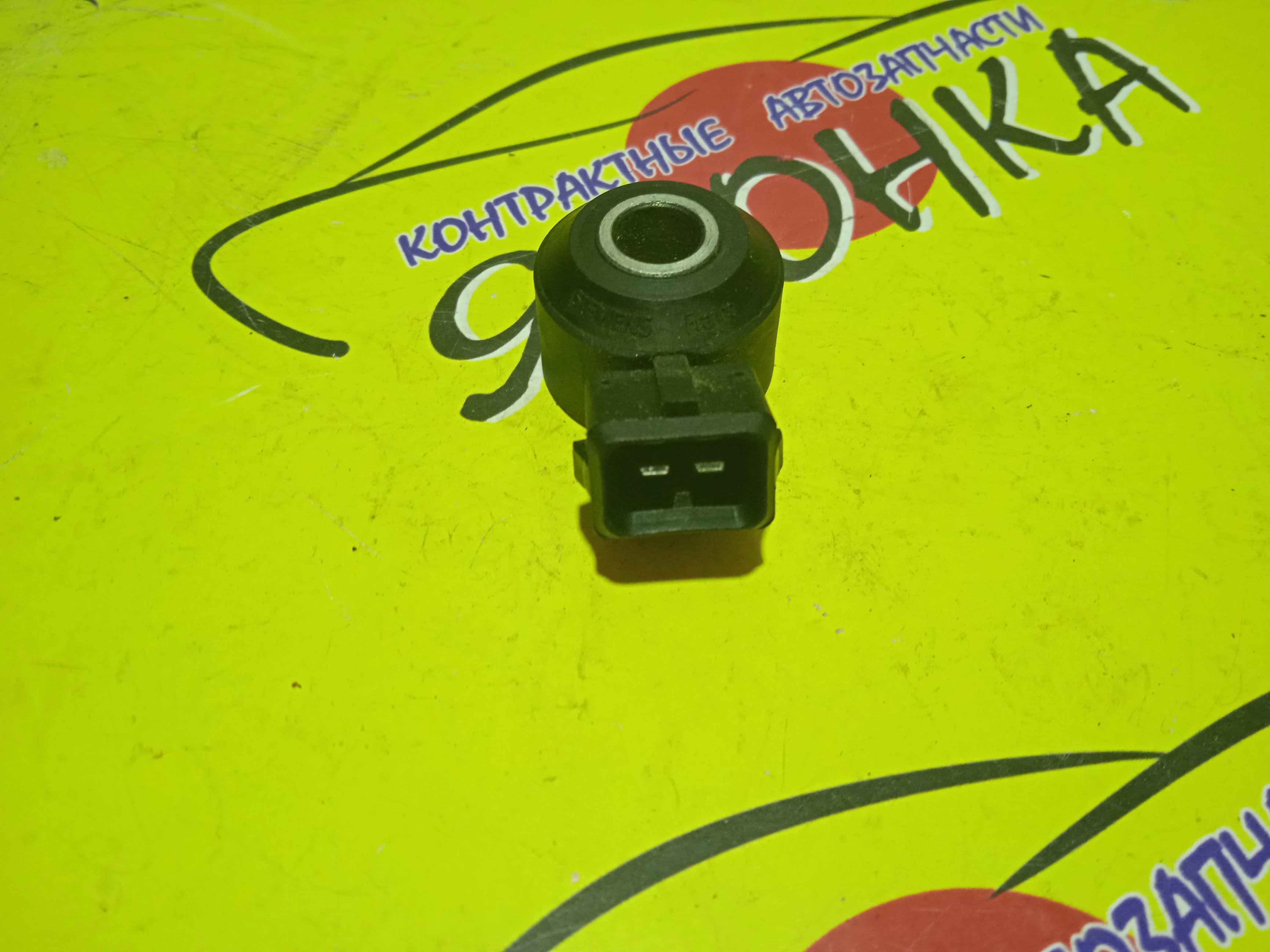 ДАТЧИК ДЕТОНАЦИИ/NIS/INFINITI/CG10-DE/CGA3-DE/CR10-DE/CR12-DE/CR14-DE/HR15-DE/HR16-DE/MR18-DE/MR20-DE/QG13-DE/QG15-DE/QG16-DE/QG18-DE/QR20-DE/QR25-DE/VQ35-DE/VQ40-DE/S119337001